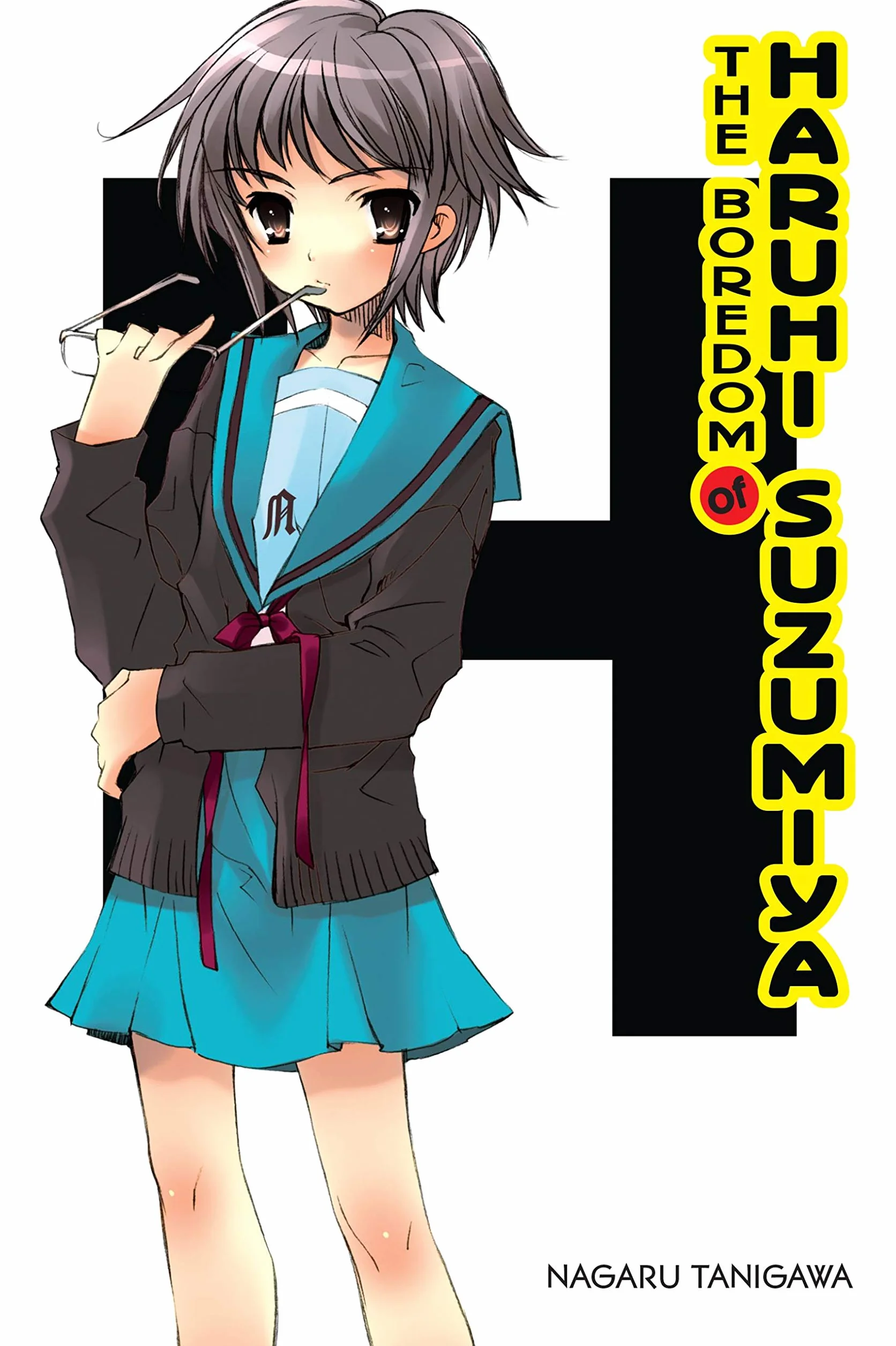 The Boredom of Haruhi Suzumiya (Light Novel): Volume 3