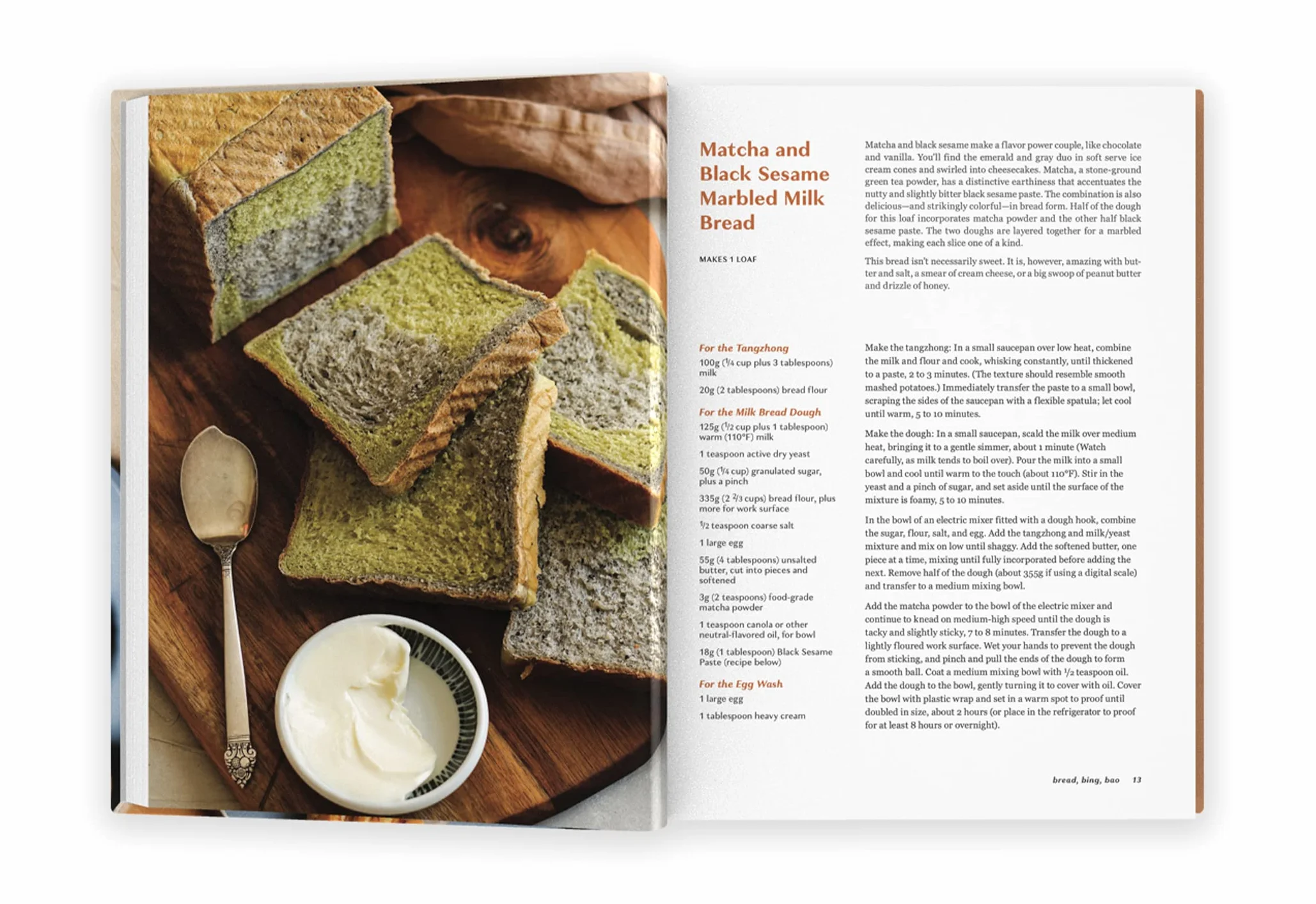 Mooncakes and Milk Bread: Sweet and Savory Recipes Inspired by Chinese Bakeries (James Beard Award-Winning Cookbook)