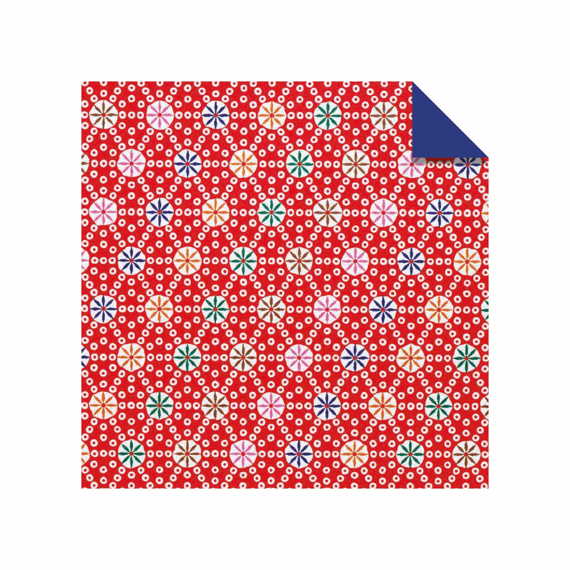 Origami Paper 100 Sheets Kimono Patterns 6" (15 CM): High-Quality Double-Sided Origami Sheets Printed: Double-Sided Origami Sheets Printed with 12 ... (Instructions for 6 Projects Included)