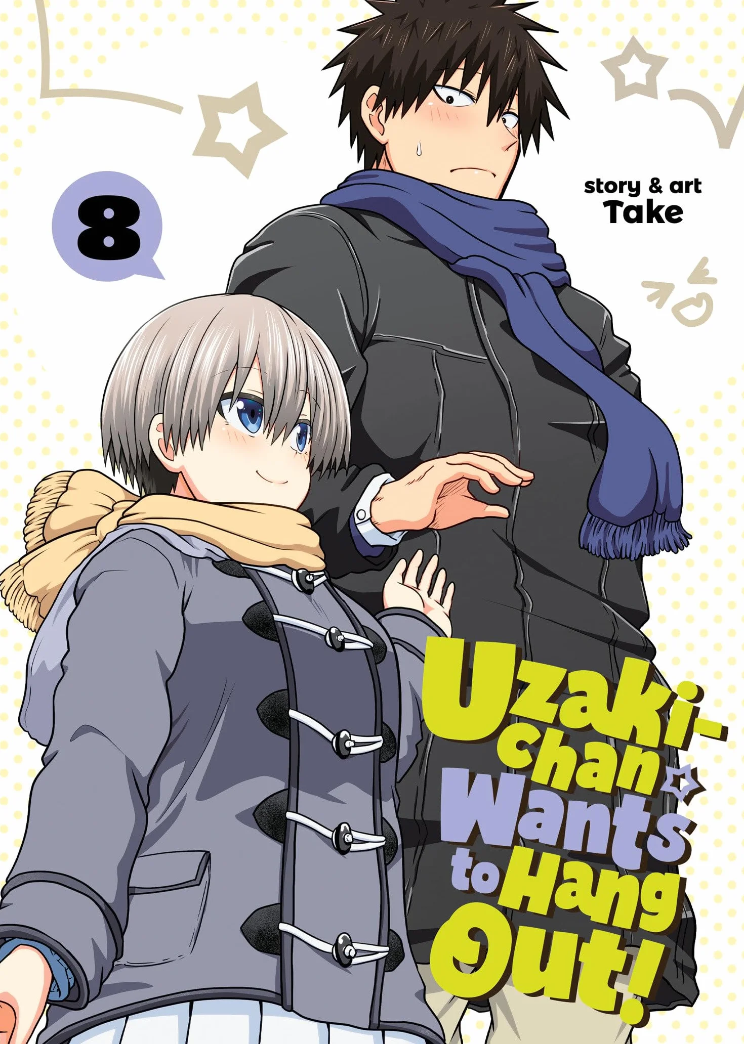 Uzaki-chan Wants to Hang Out! Vol. 8