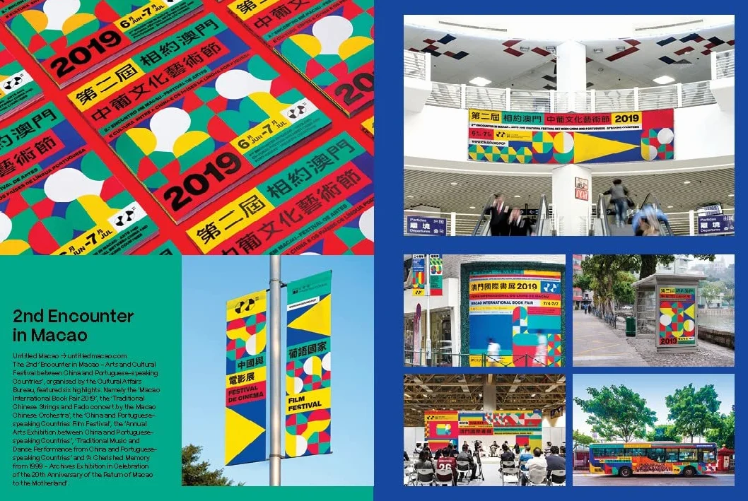 Colour Clash /anglais: vibrant colour palettes in graphic design