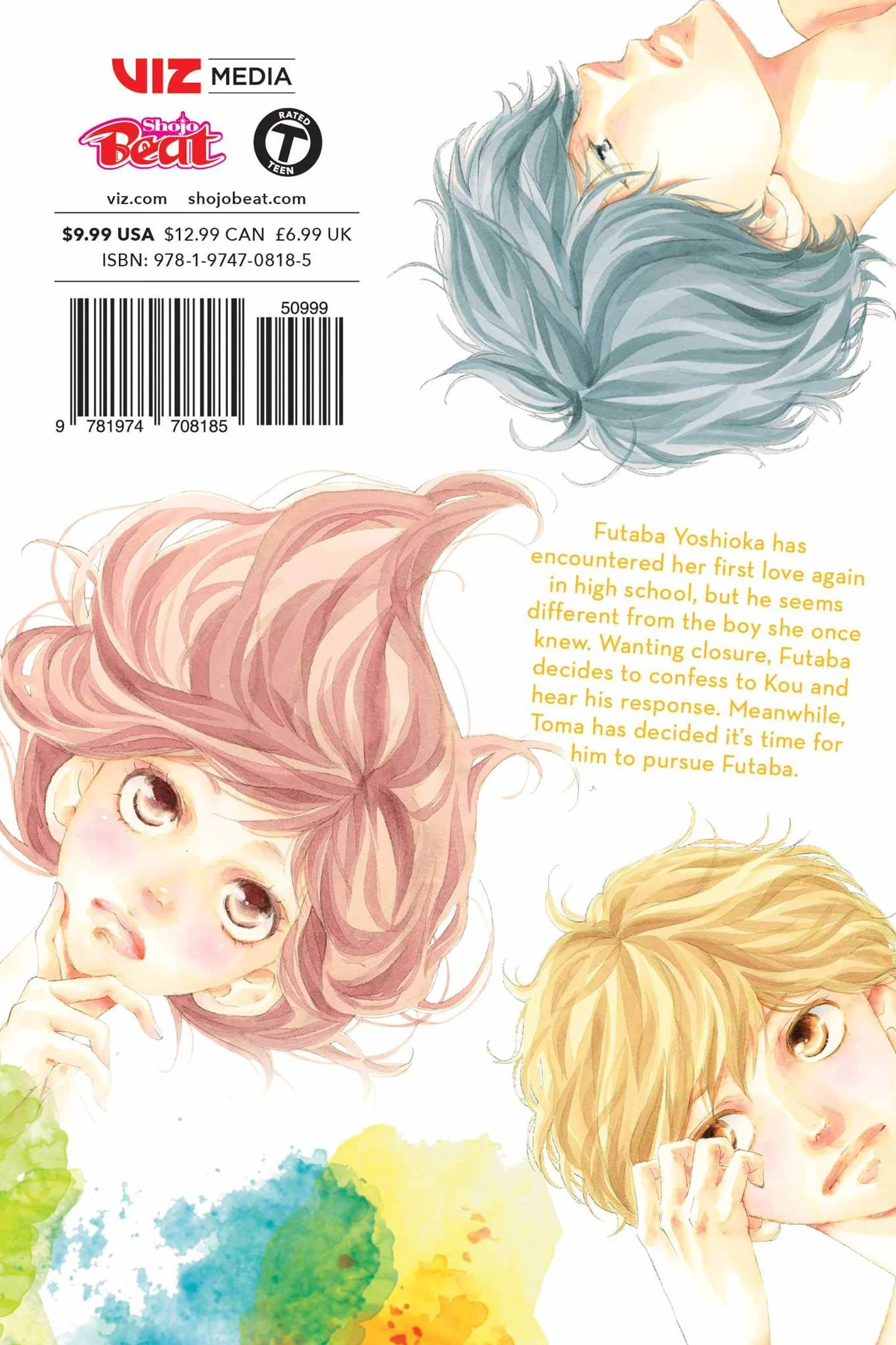 Ao Haru Ride, Vol. 8: Volume 8