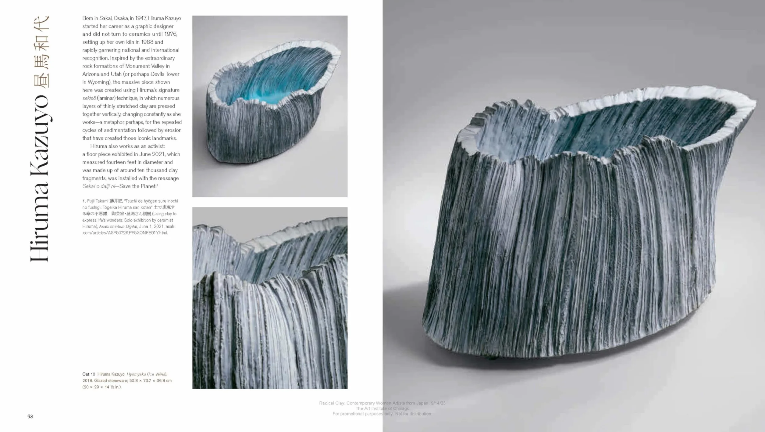 Radical Clay: Contemporary Women Artists from Japan