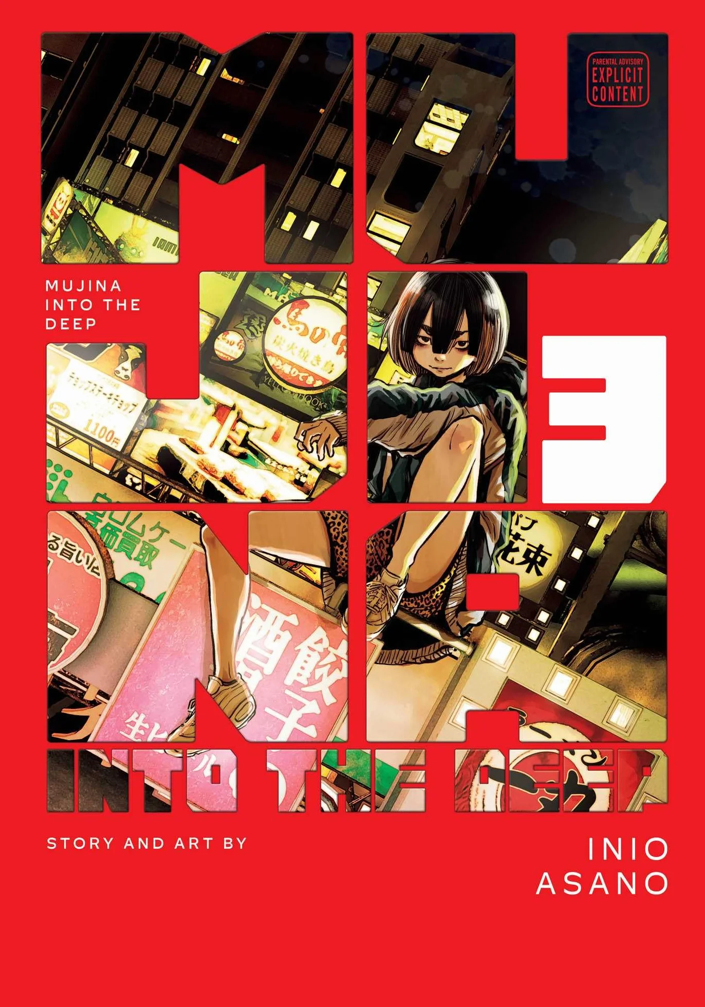 Mujina Into the Deep, Vol. 3