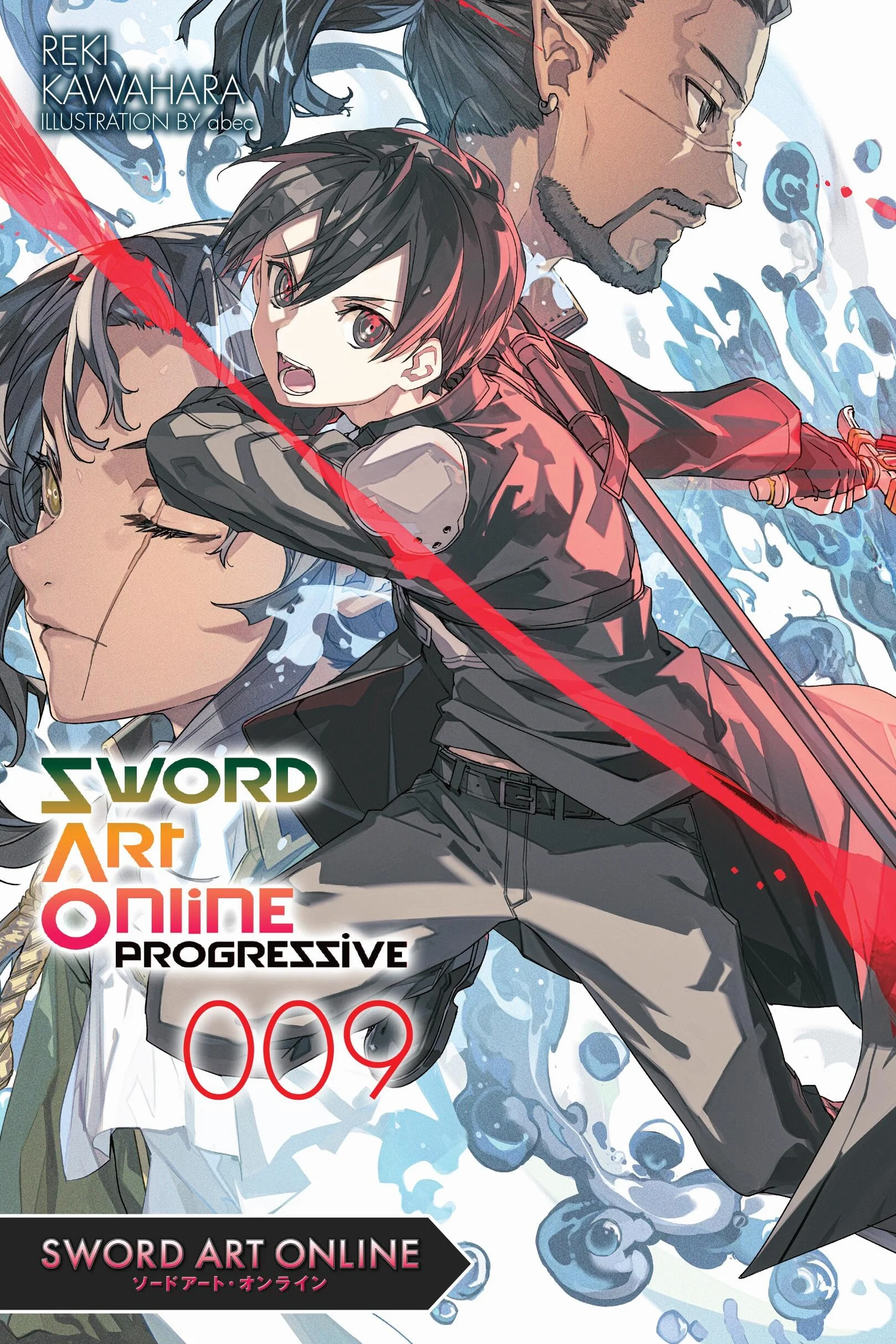 Sword Art Online Progressive 9 (light novel): Volume 9