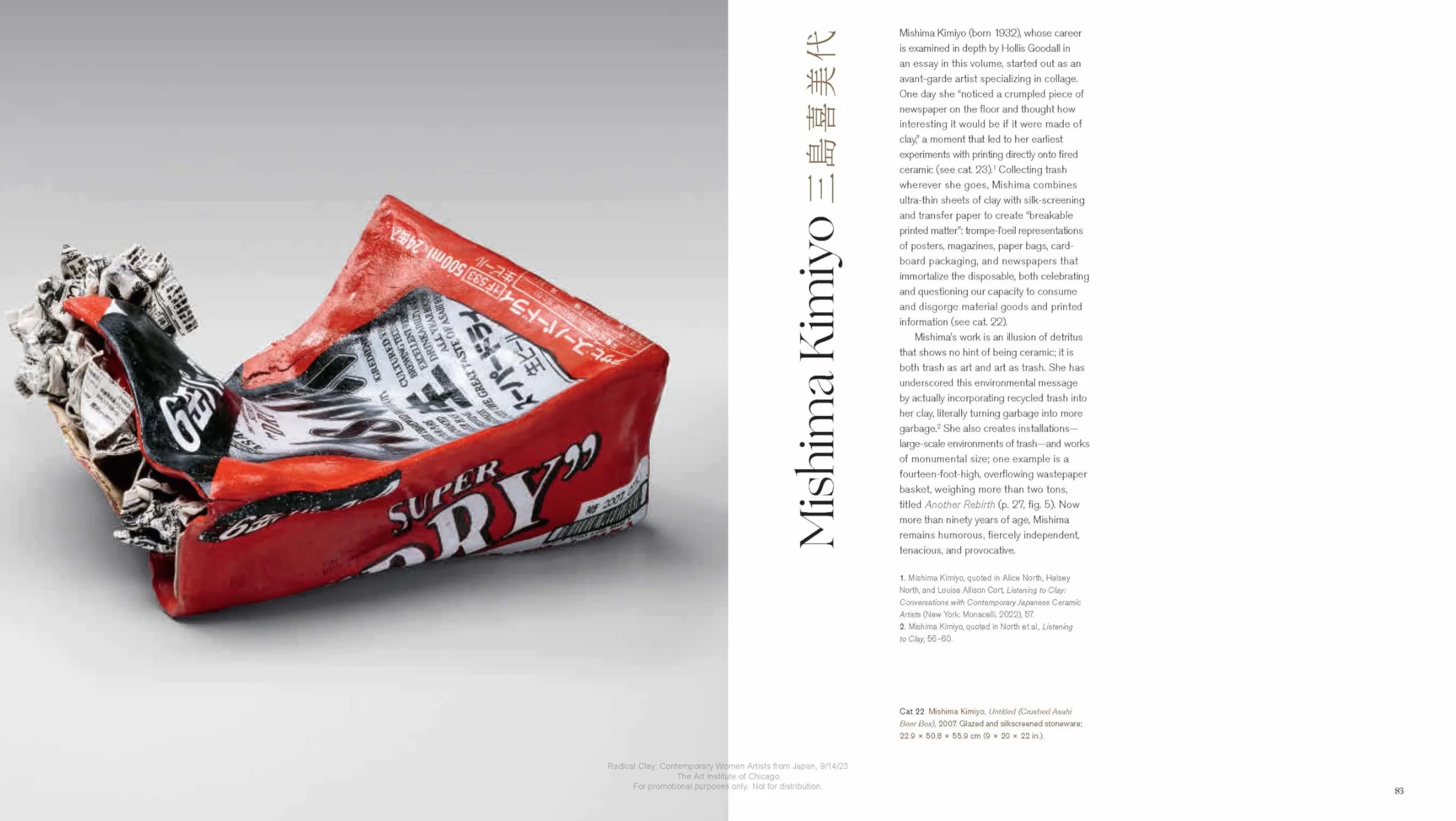 Radical Clay: Contemporary Women Artists from Japan