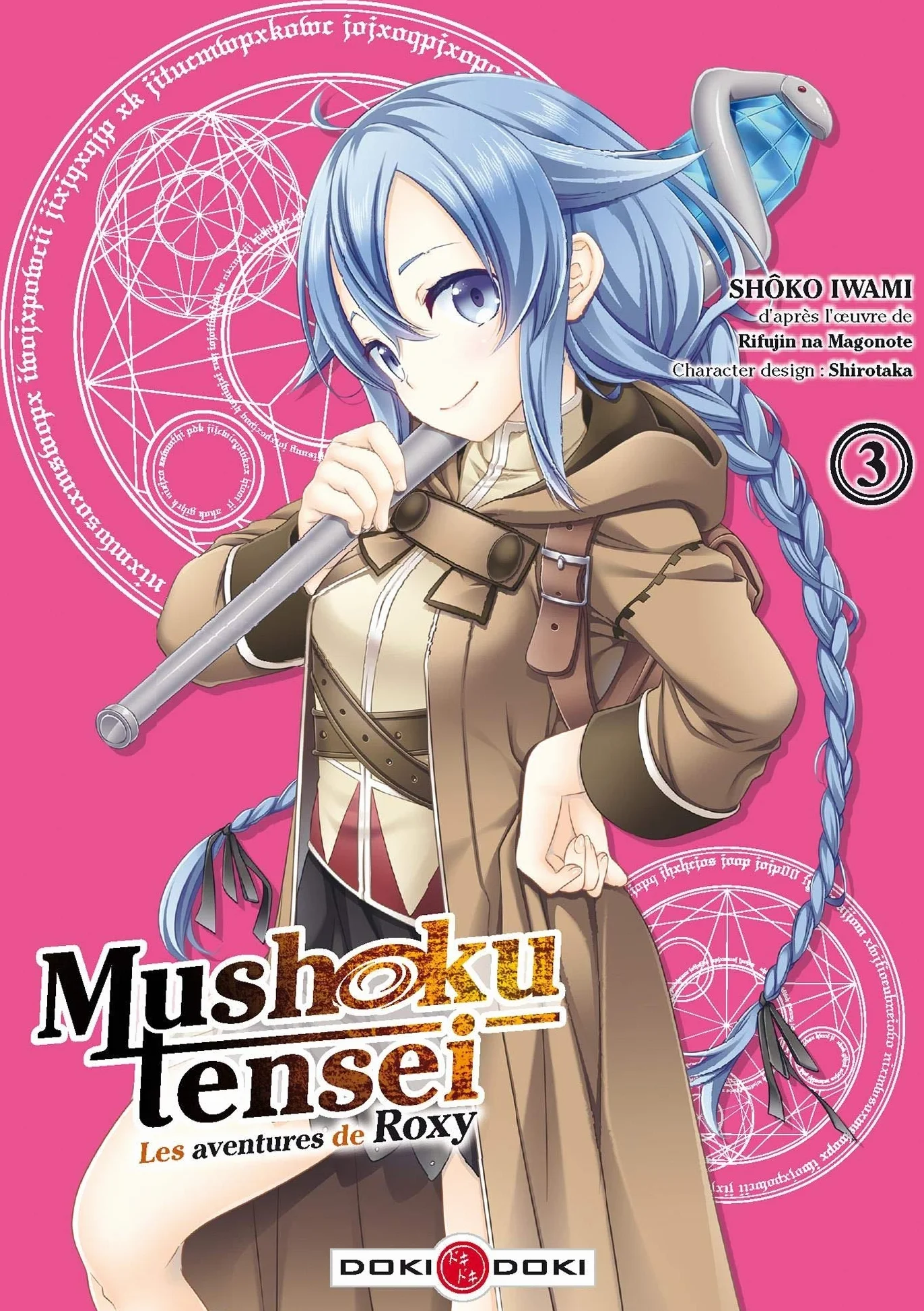 Mushoku Tensei - Les Aventures de Roxy - vol. 03