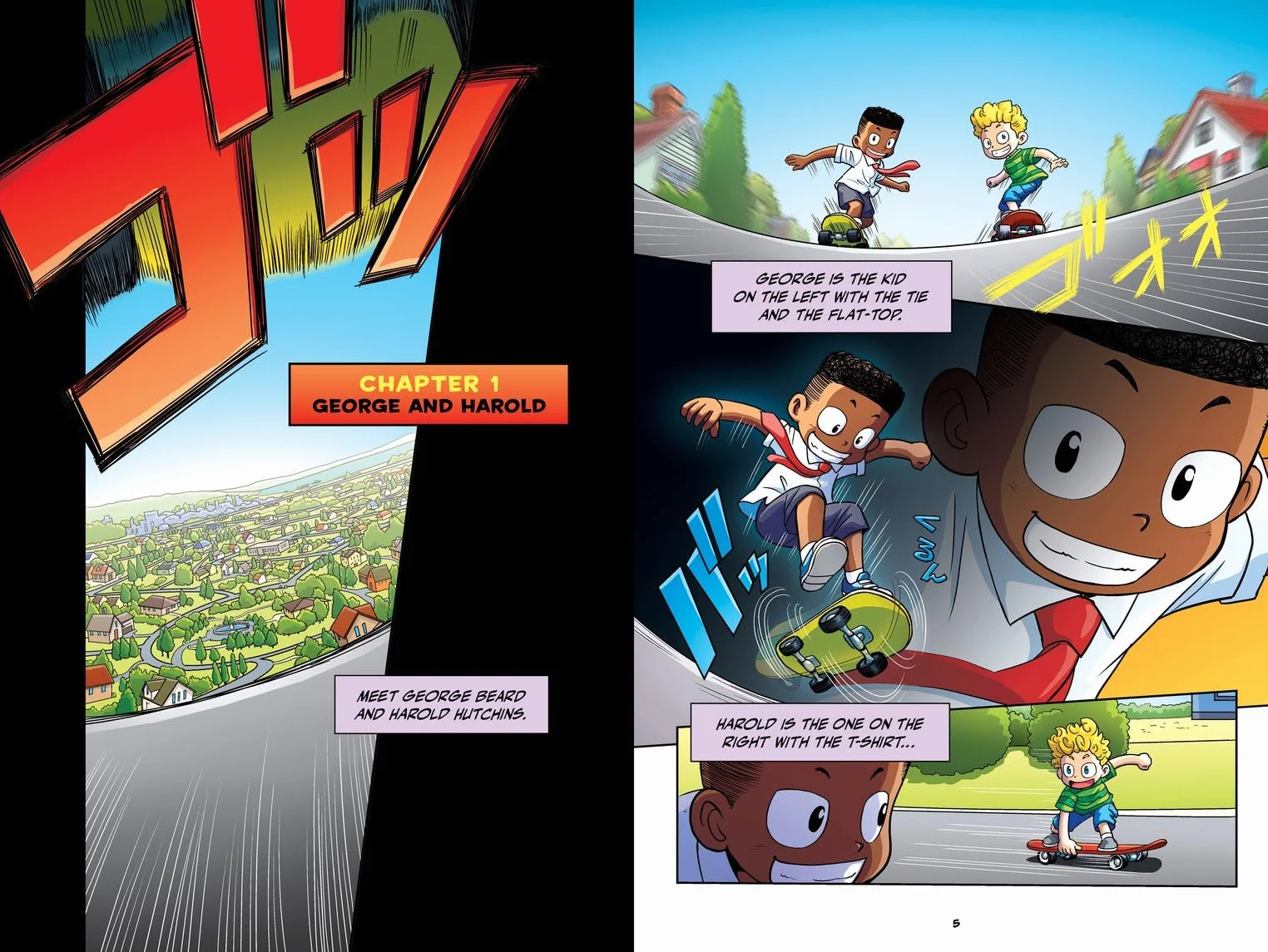Captain Underpants: The First Epic Manga
