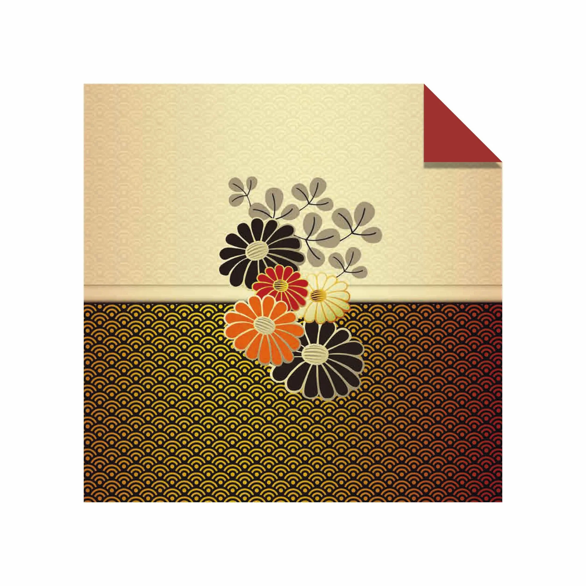 Origami Paper 100 Sheets Kimono Patterns 6" (15 CM): High-Quality Double-Sided Origami Sheets Printed: Double-Sided Origami Sheets Printed with 12 ... (Instructions for 6 Projects Included)