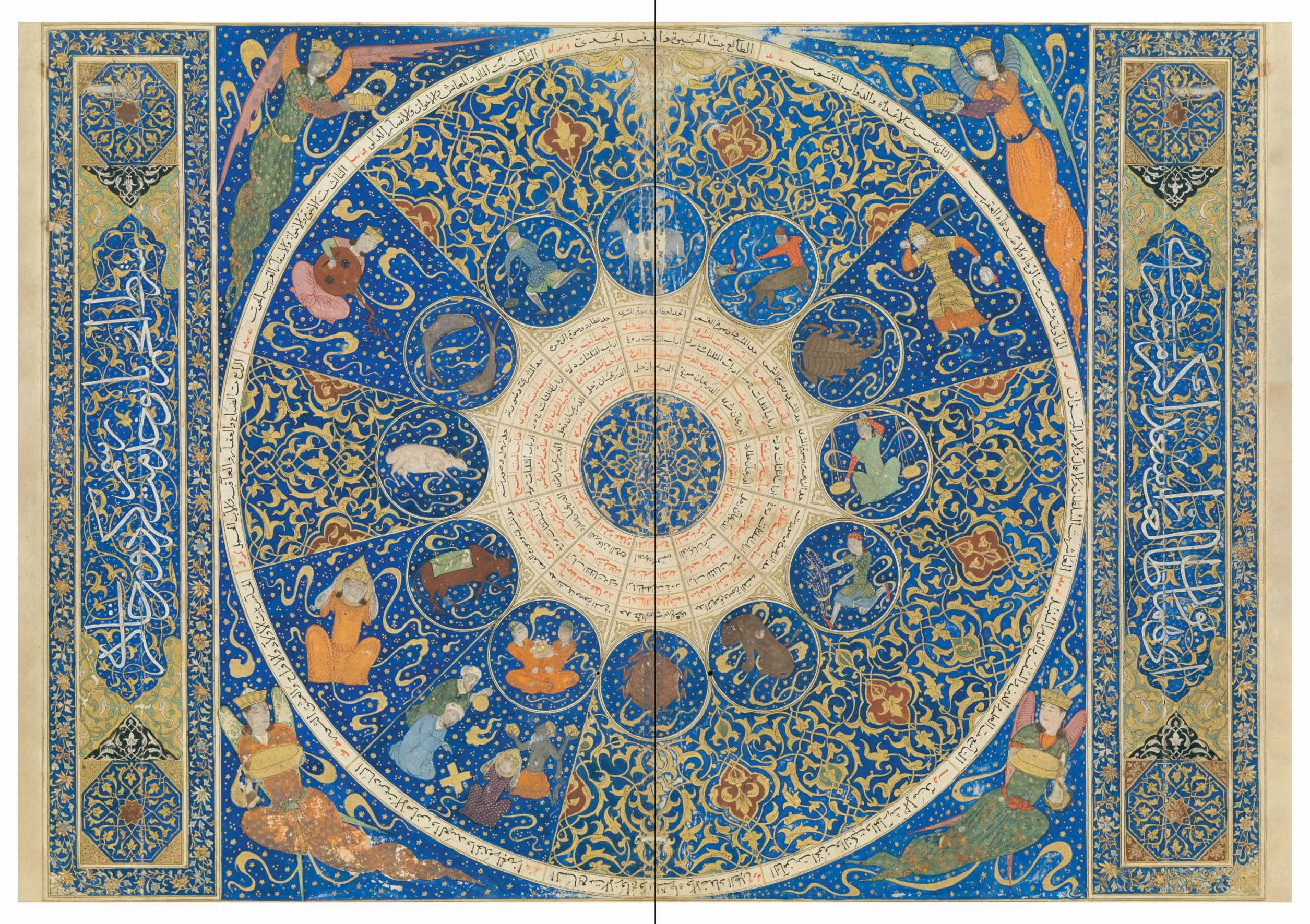 Occult: Decoding the visual culture of mysticism, magic and divination /anglais: 3