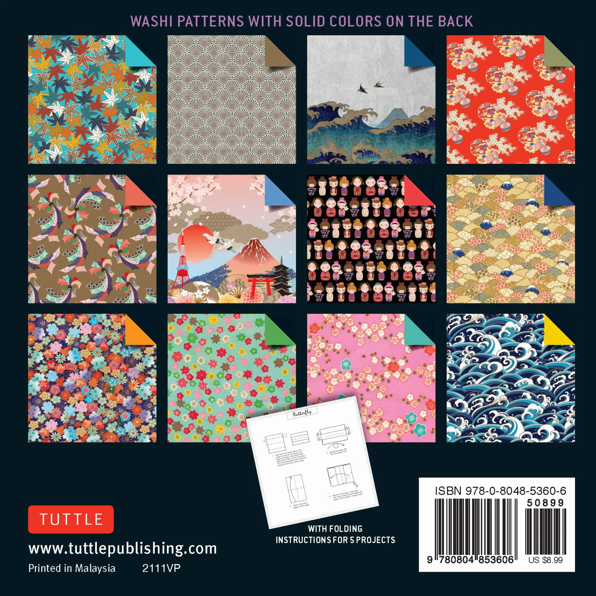 Origami Paper 200 sheets Washi Patterns 6" (15 cm): Tuttle Origami Paper: Tuttle Origami Paper: Double Sided Origami Sheets Printed with 12 Different Designs (Instructions for 6 Projects Included)