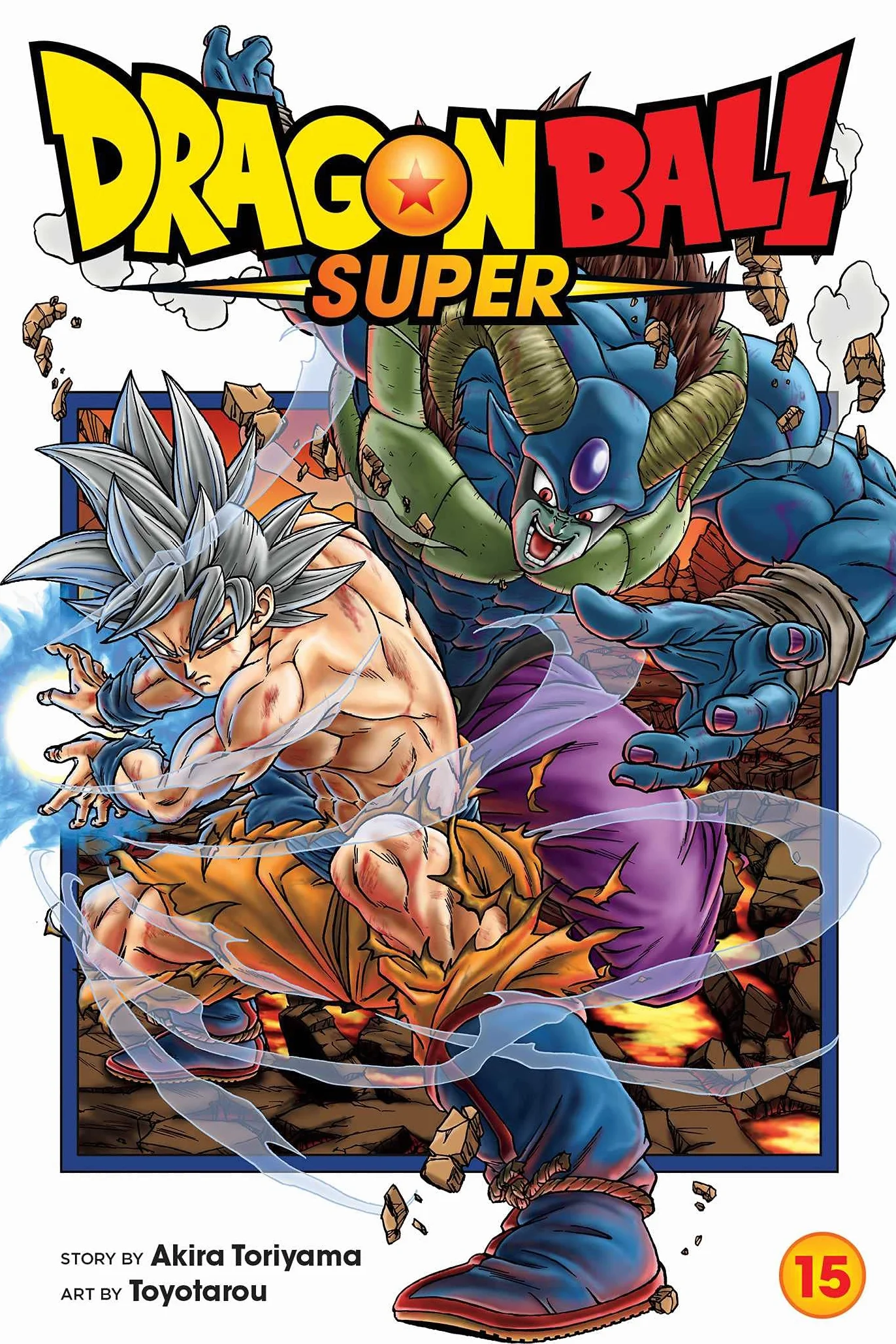 Dragon Ball Super, Vol. 15: Volume 15