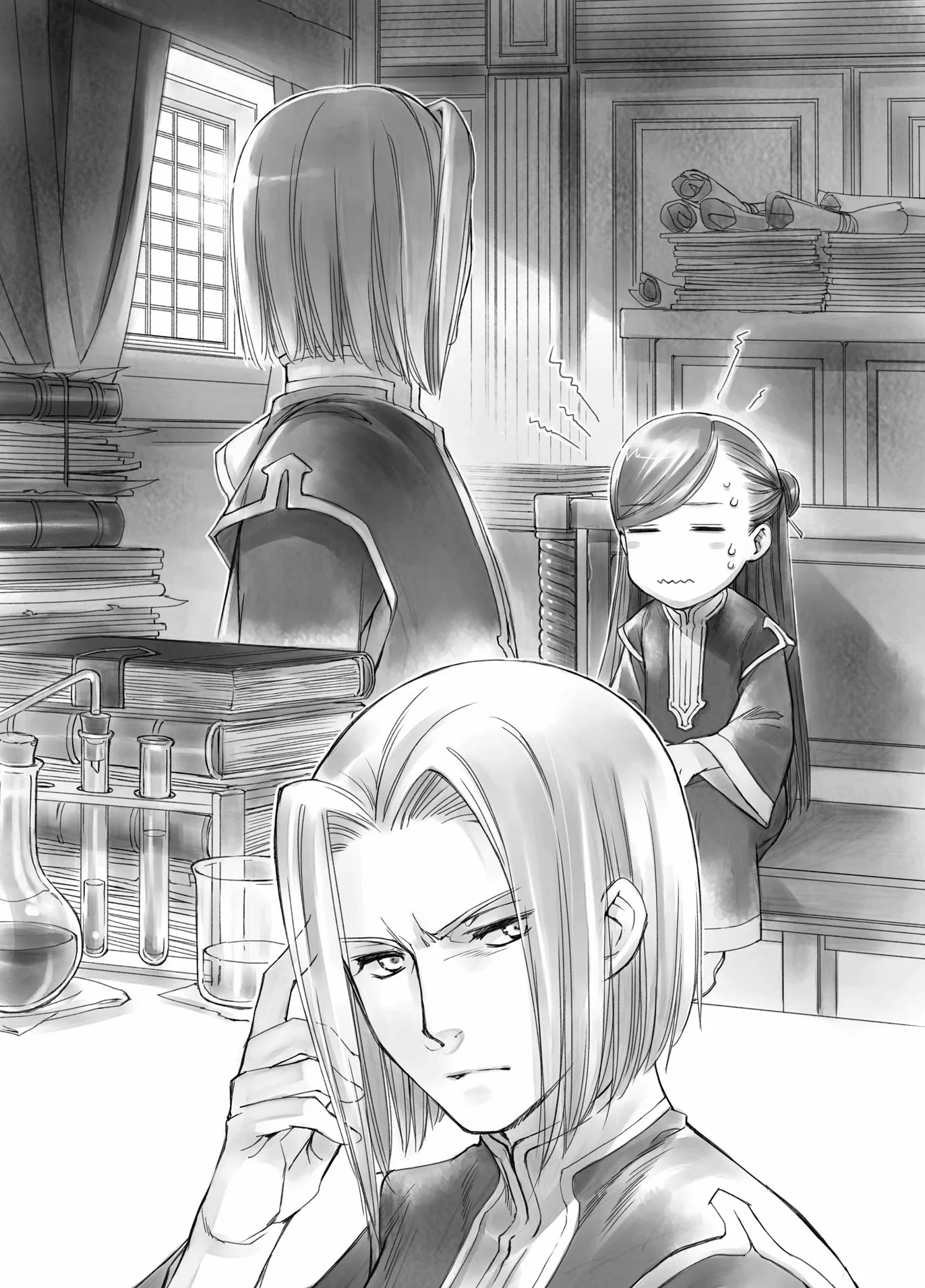 Ascendance of a Bookworm: Part 2 Volume 1 (Light Novel)
