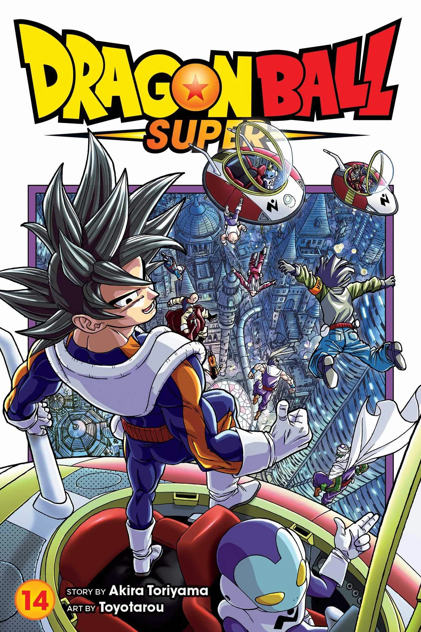 Dragon Ball Super, Vol. 14: Son Goku, Galactic Patrol Officer