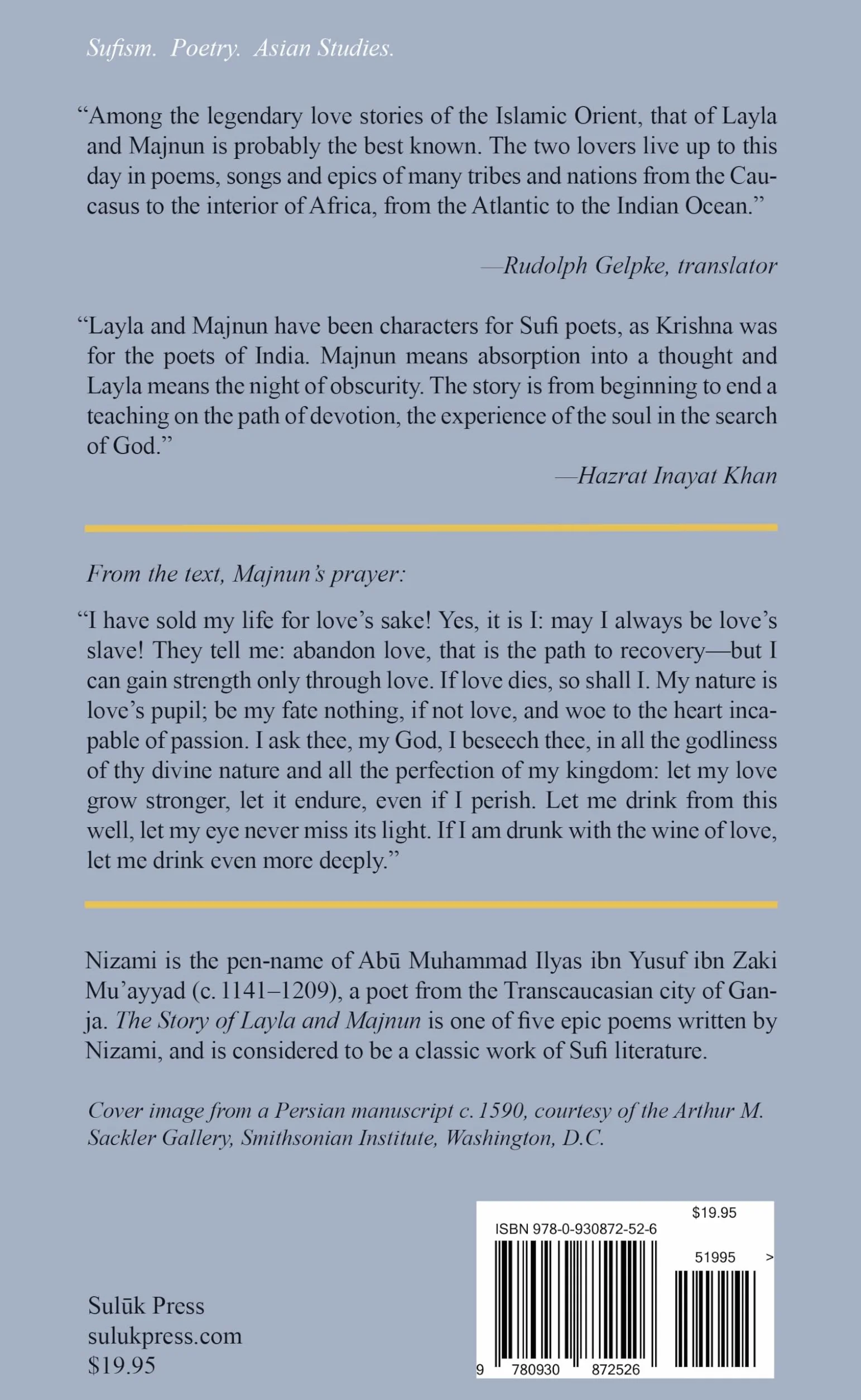 The Story of Layla & Majnun
