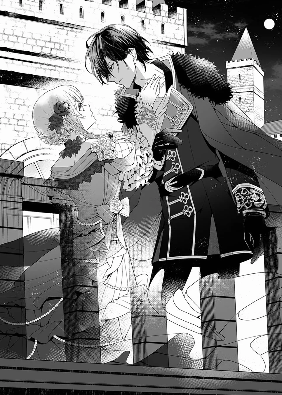 7th Time Loop: The Villainess Enjoys a Carefree Life Married to Her Worst Enemy! (Light Novel) Vol. 1