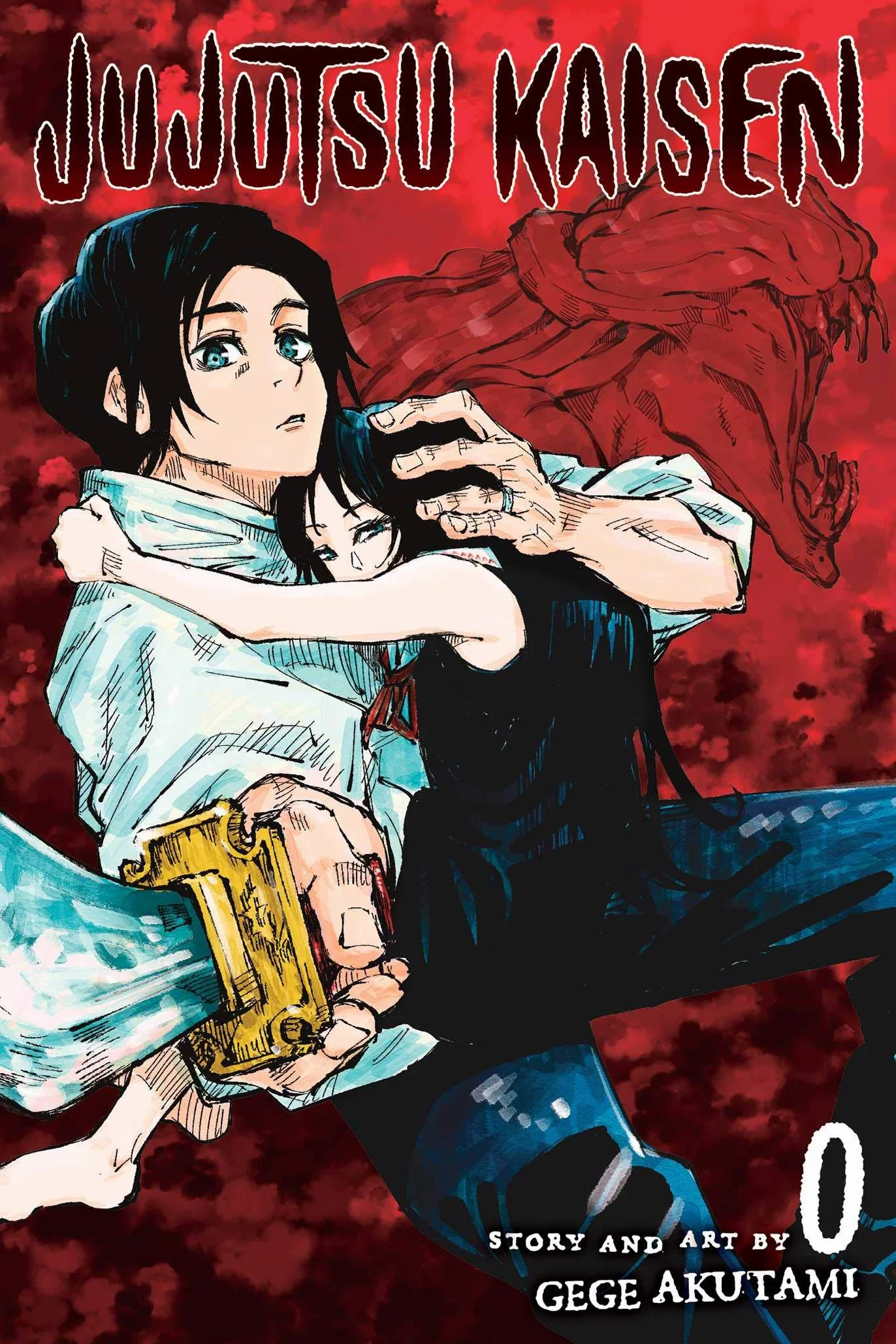 Jujutsu Kaisen 0: Blinding Darkness
