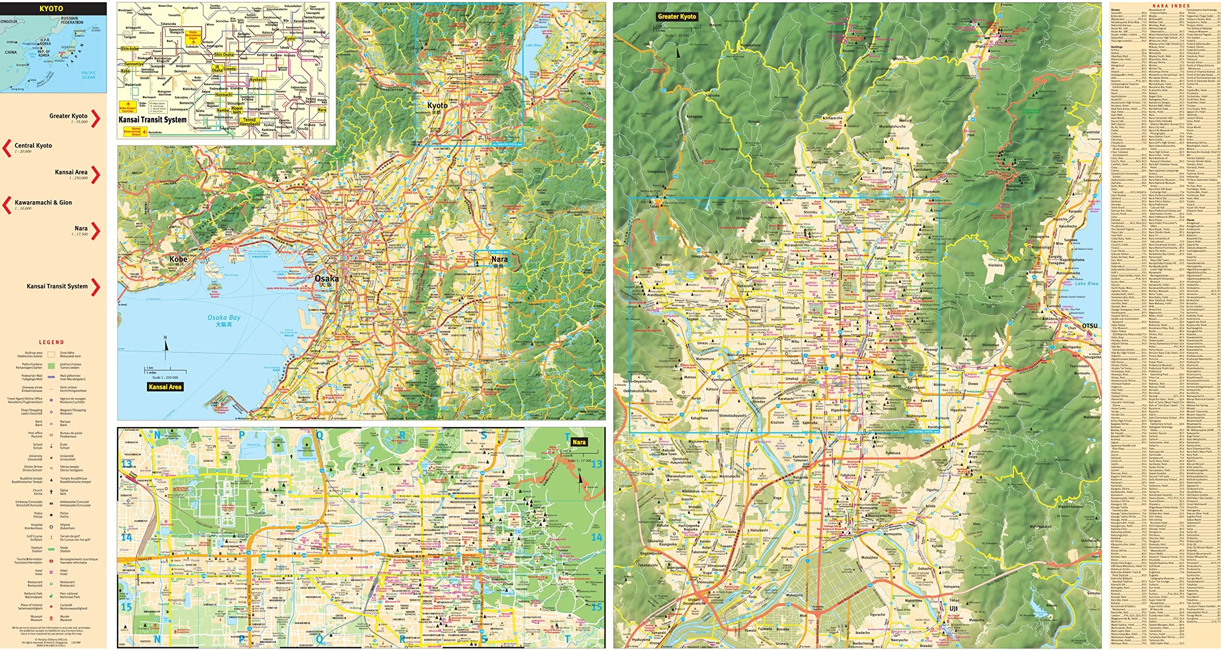 Kyoto Travel Map Fourth Edition