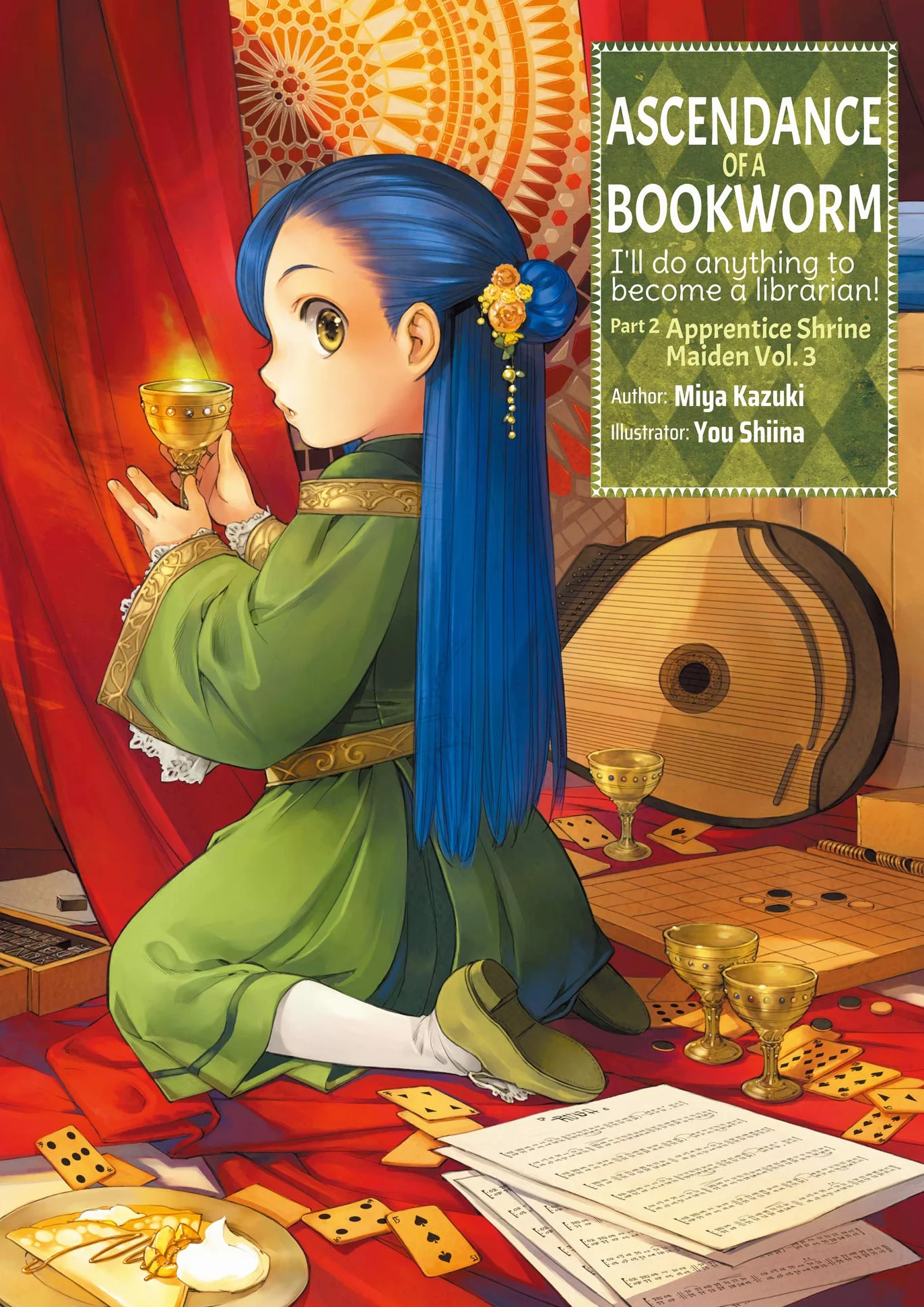 Ascendance of a Bookworm: Part 2 Volume 3 Light Novel