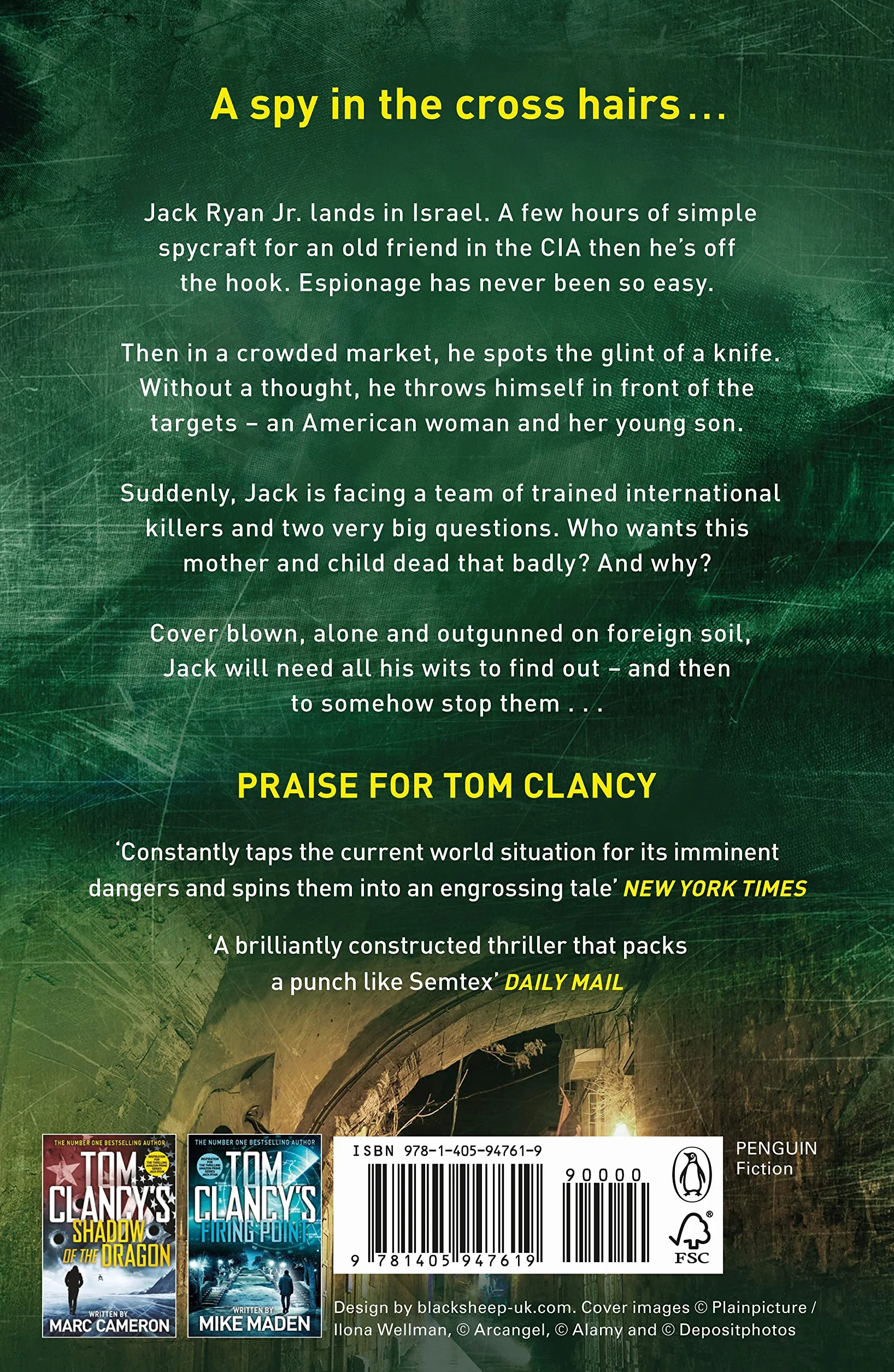 Tom Clancy's Target Acquired