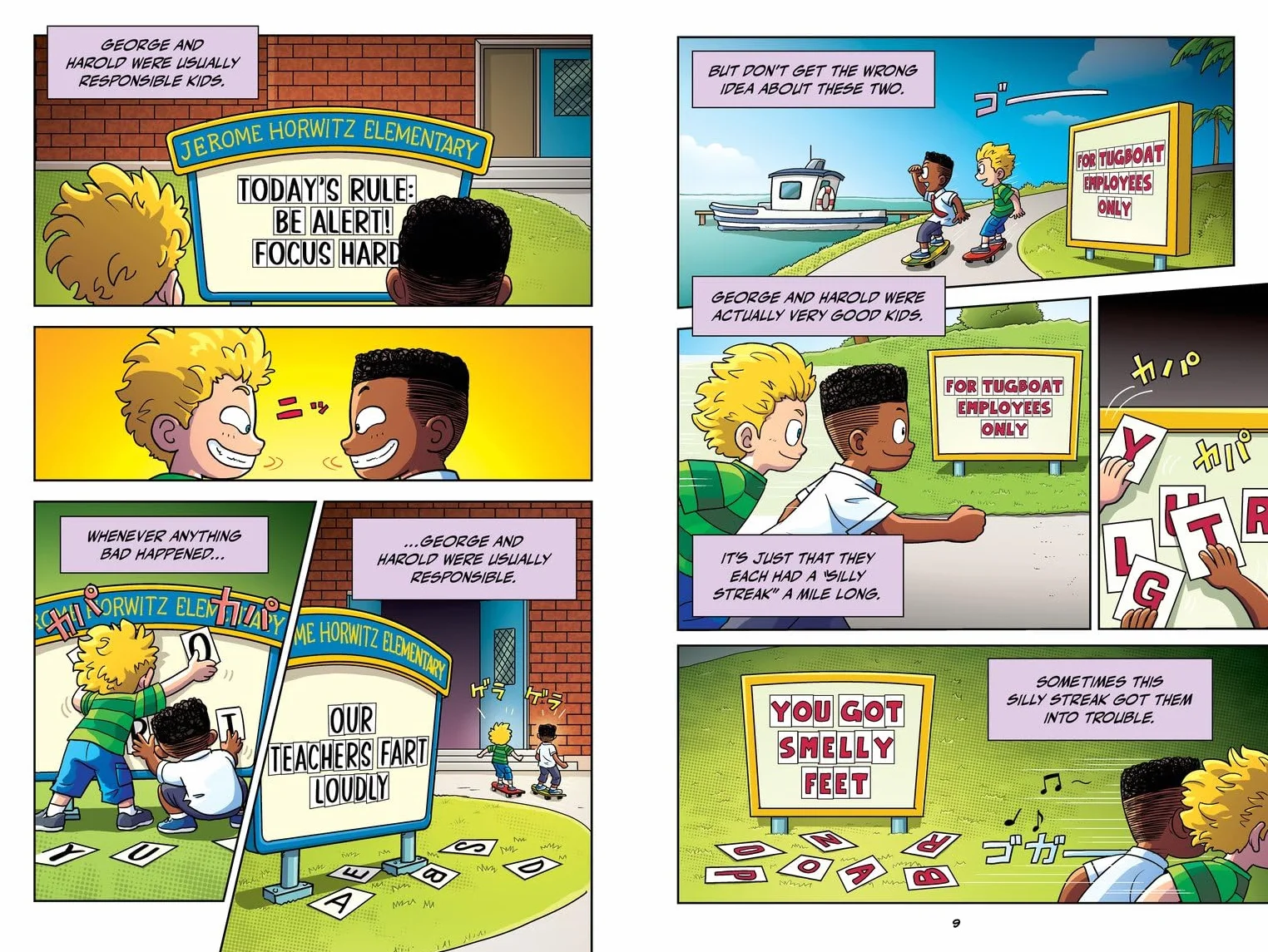 Captain Underpants: The First Epic Manga