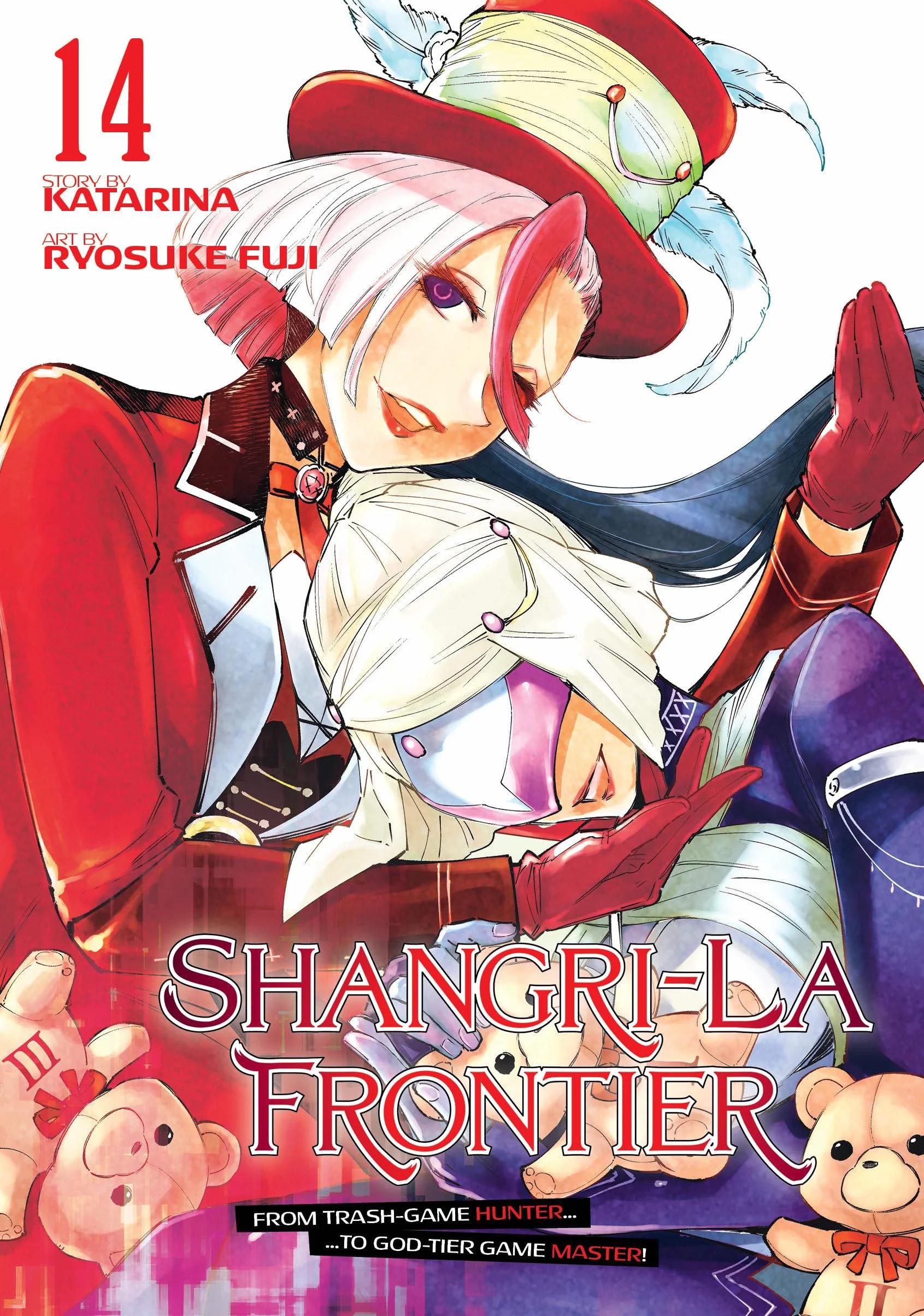 Shangri-La Frontier 14