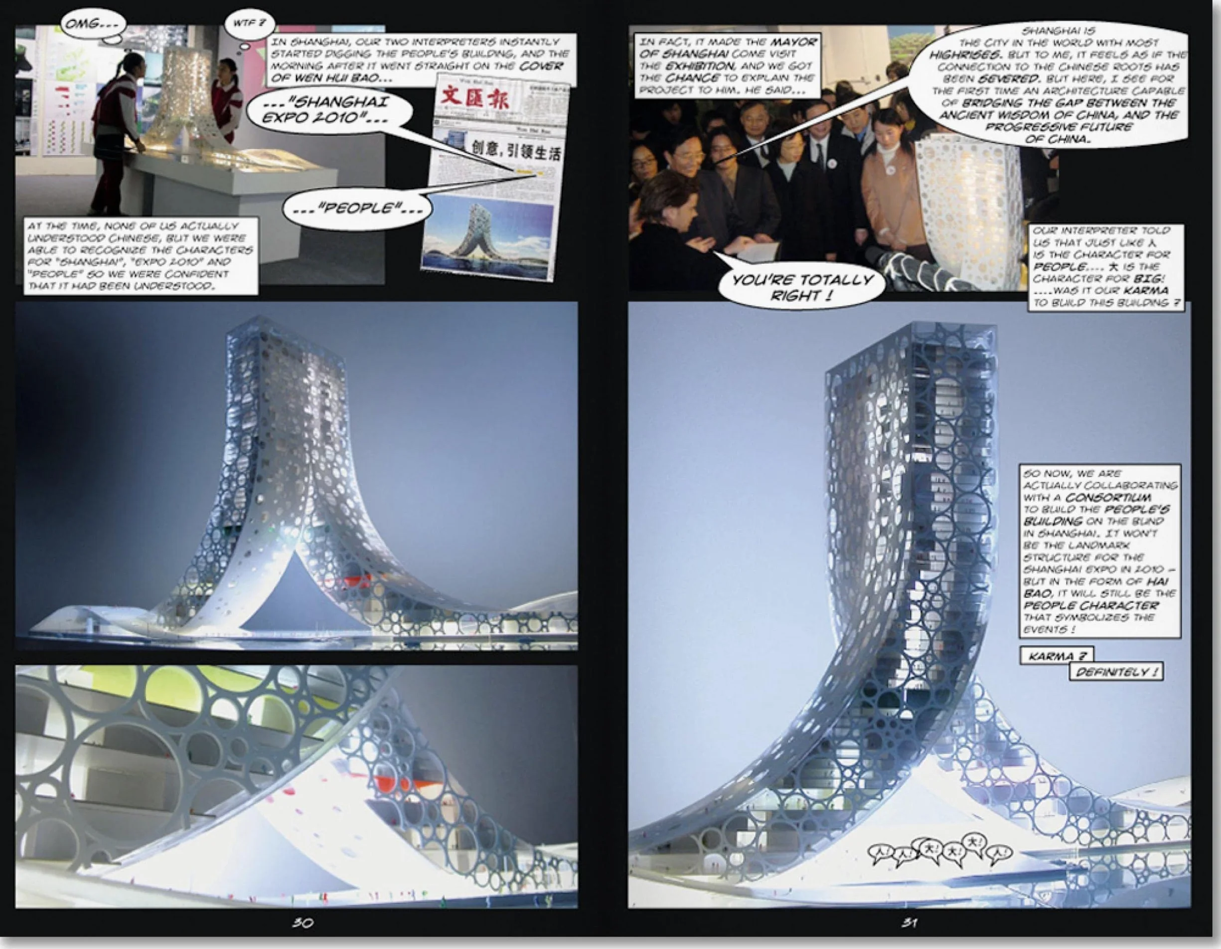 Big. Yes Is More. an Archicomic on Architectural Evolution