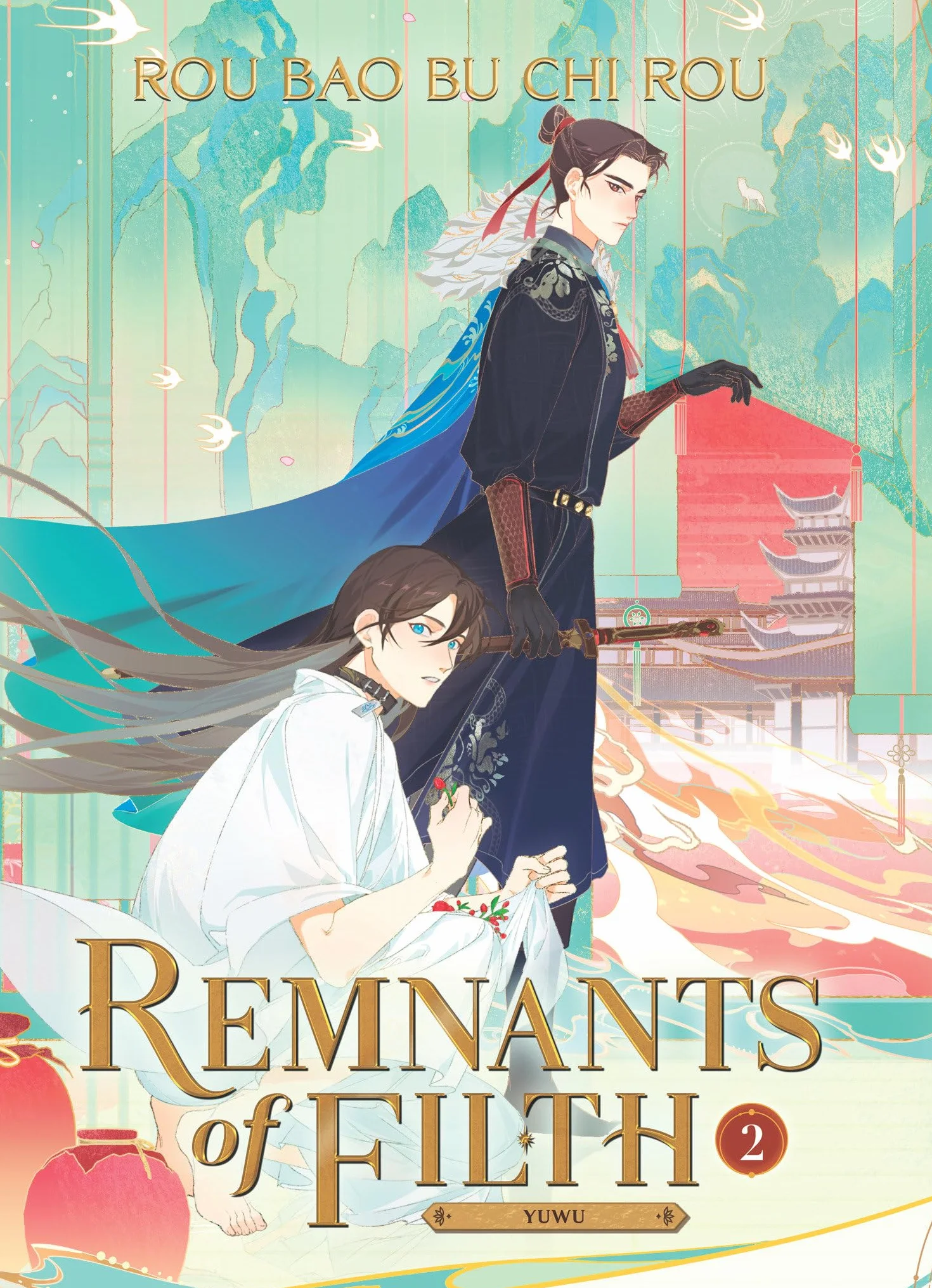Remnants of Filth: Yuwu (Novel) Vol. 2