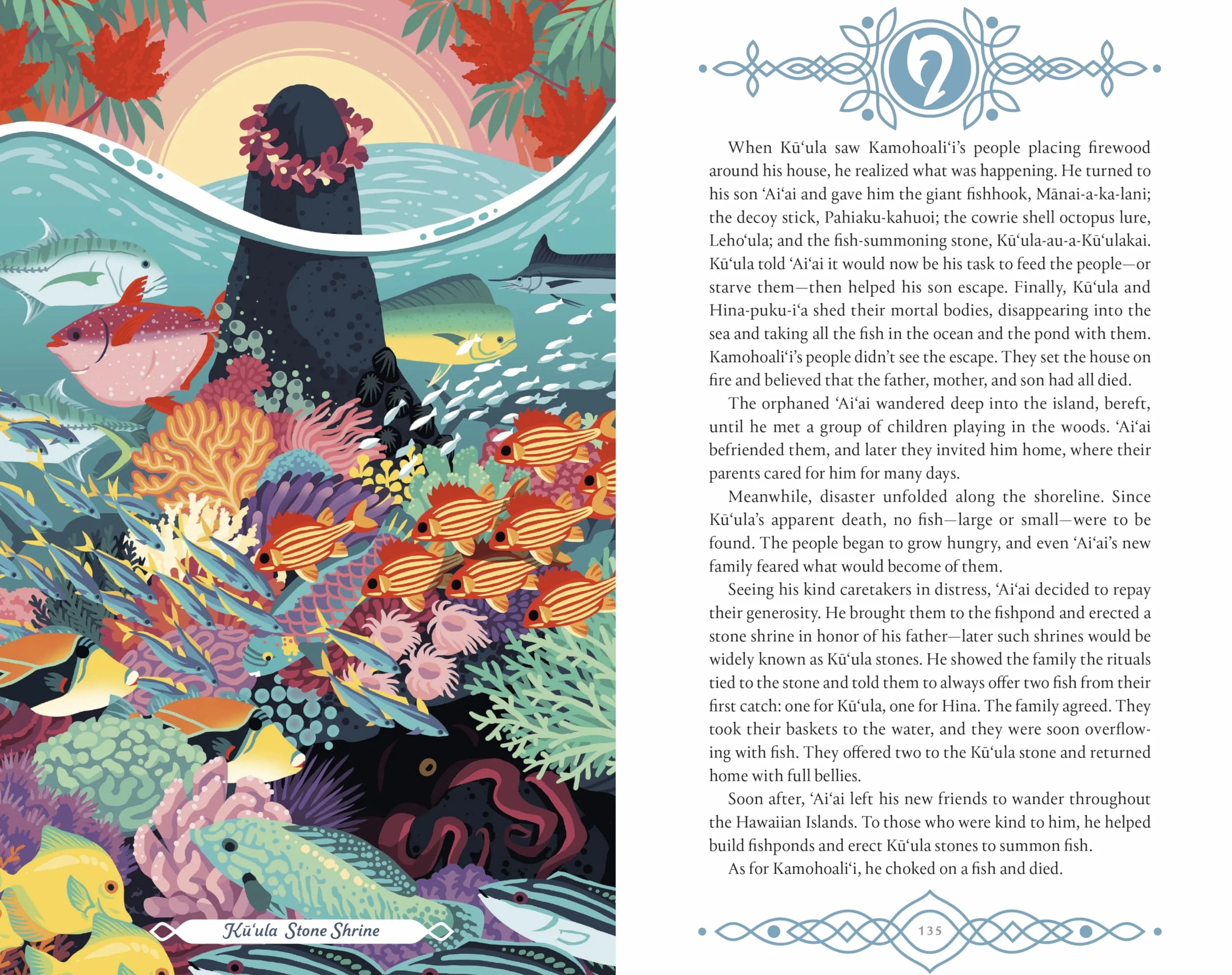 Around the Sun: Stories and Symbols from Across the World