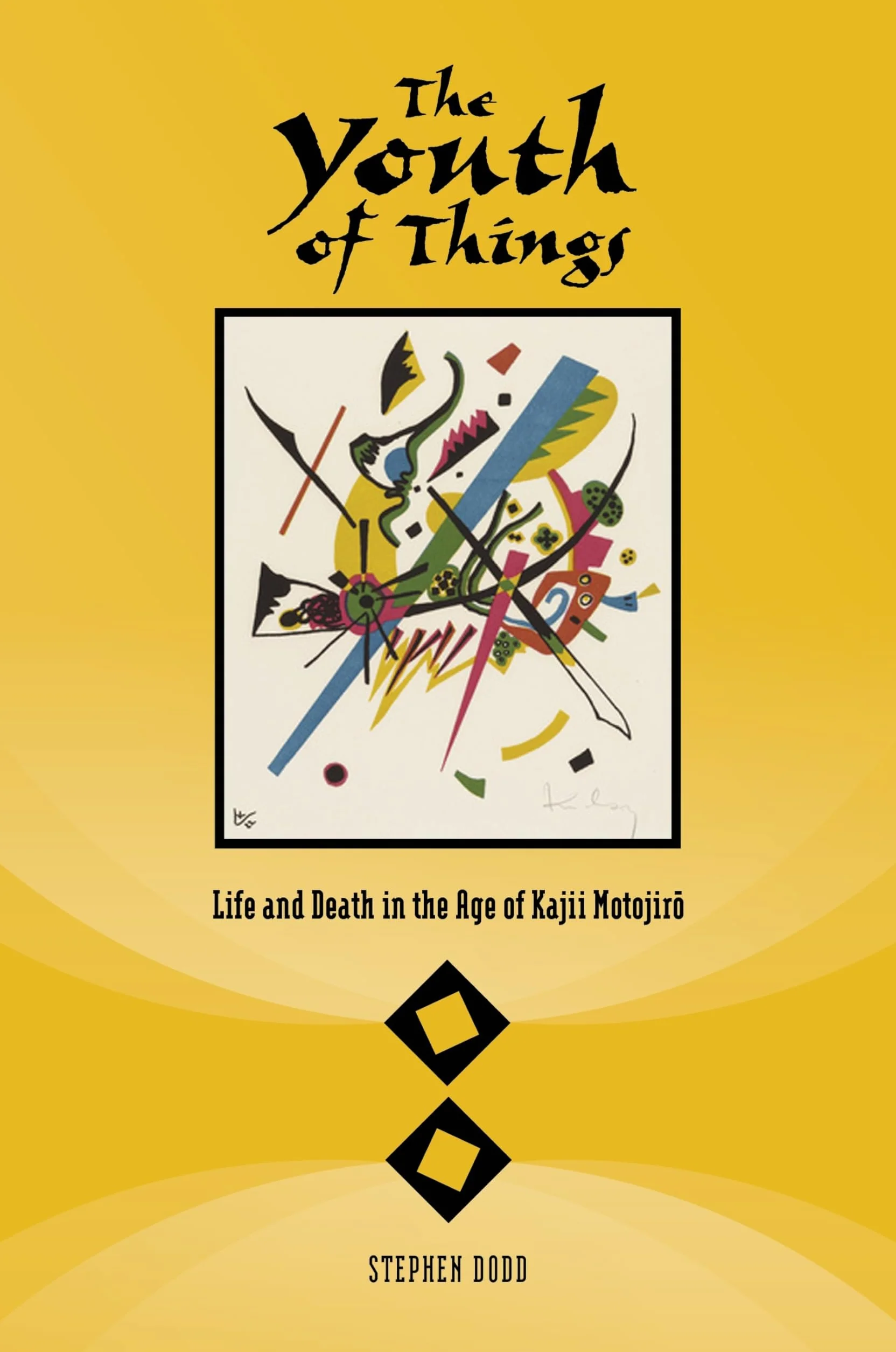 The Youth of Things: Life and Death in the Age of Kajii Motojiro