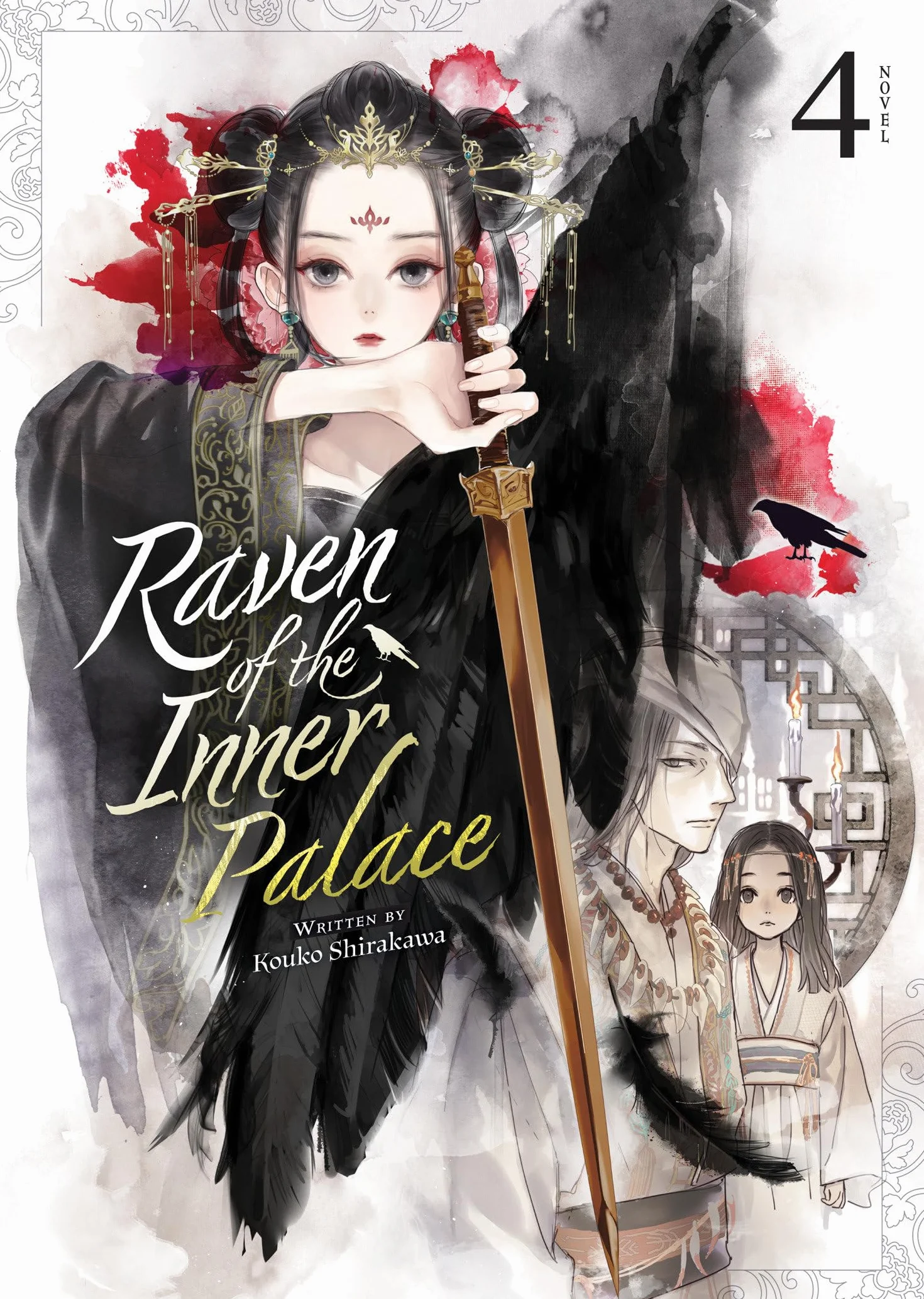 Raven of the Inner Palace (Light Novel) Vol. 4