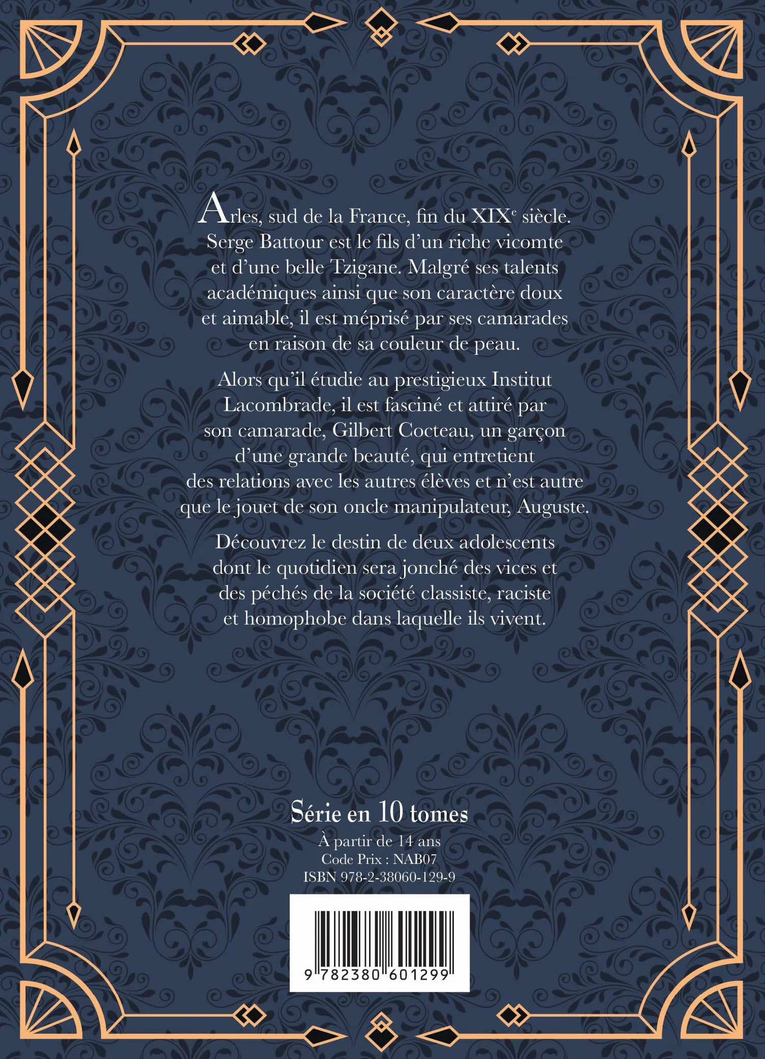 Kaze to ki no uta: Tome 1