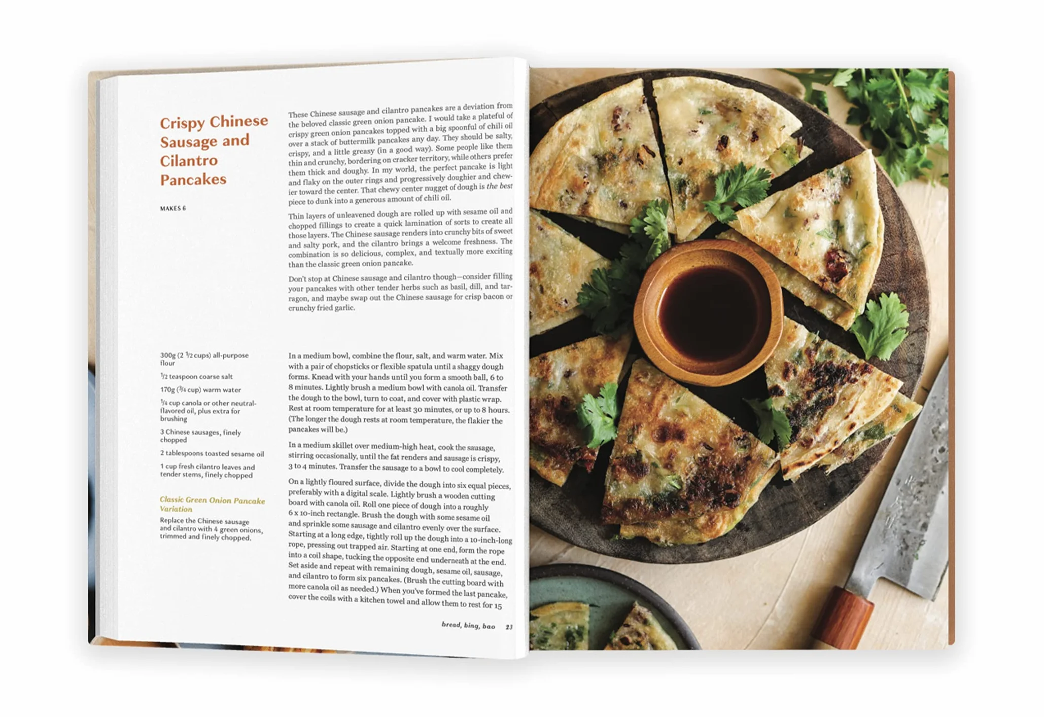 Mooncakes and Milk Bread: Sweet and Savory Recipes Inspired by Chinese Bakeries (James Beard Award-Winning Cookbook)
