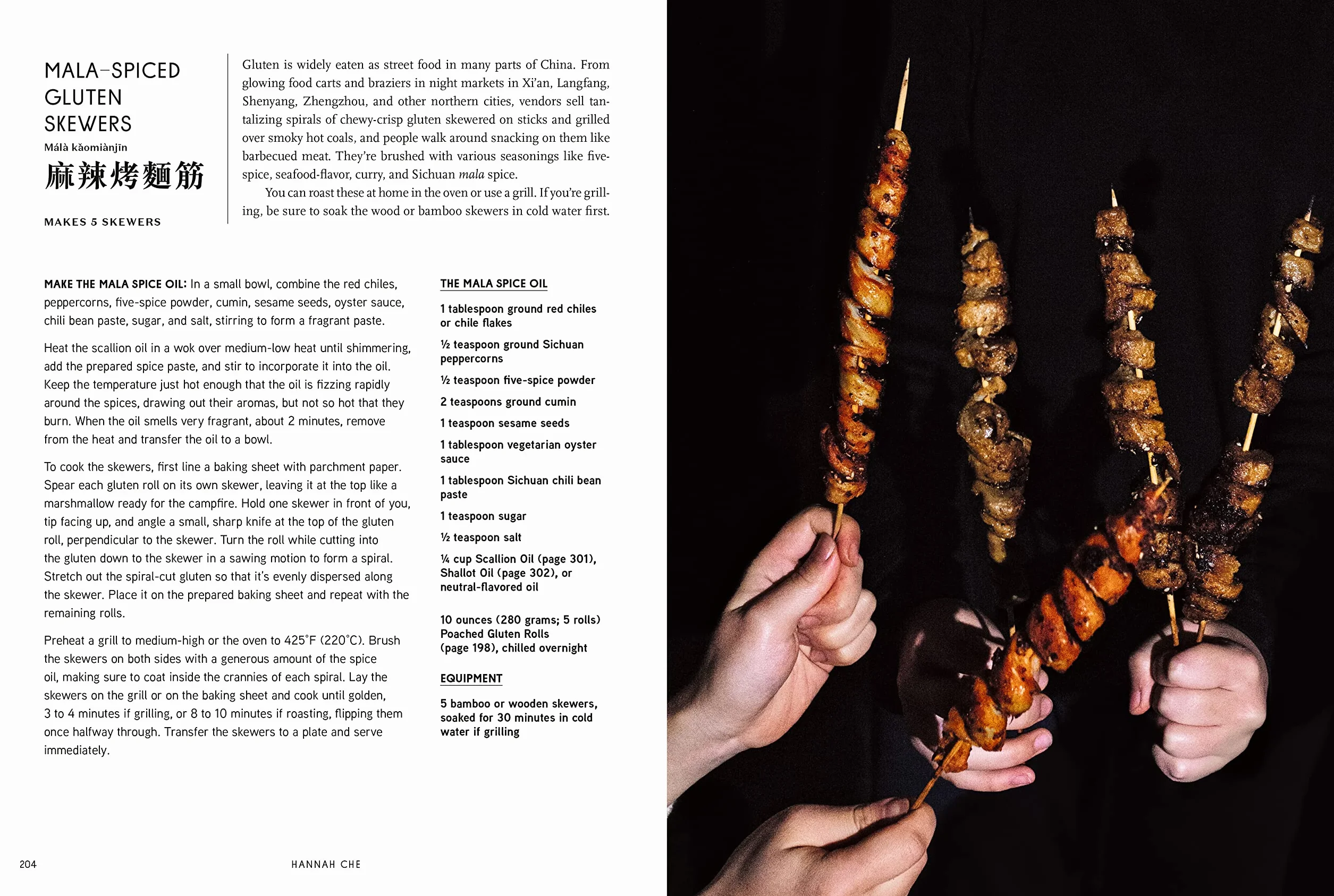 The Vegan Chinese Kitchen: Recipes and Modern Stories from a Thousand-Year-Old Tradition: A Cookbook
