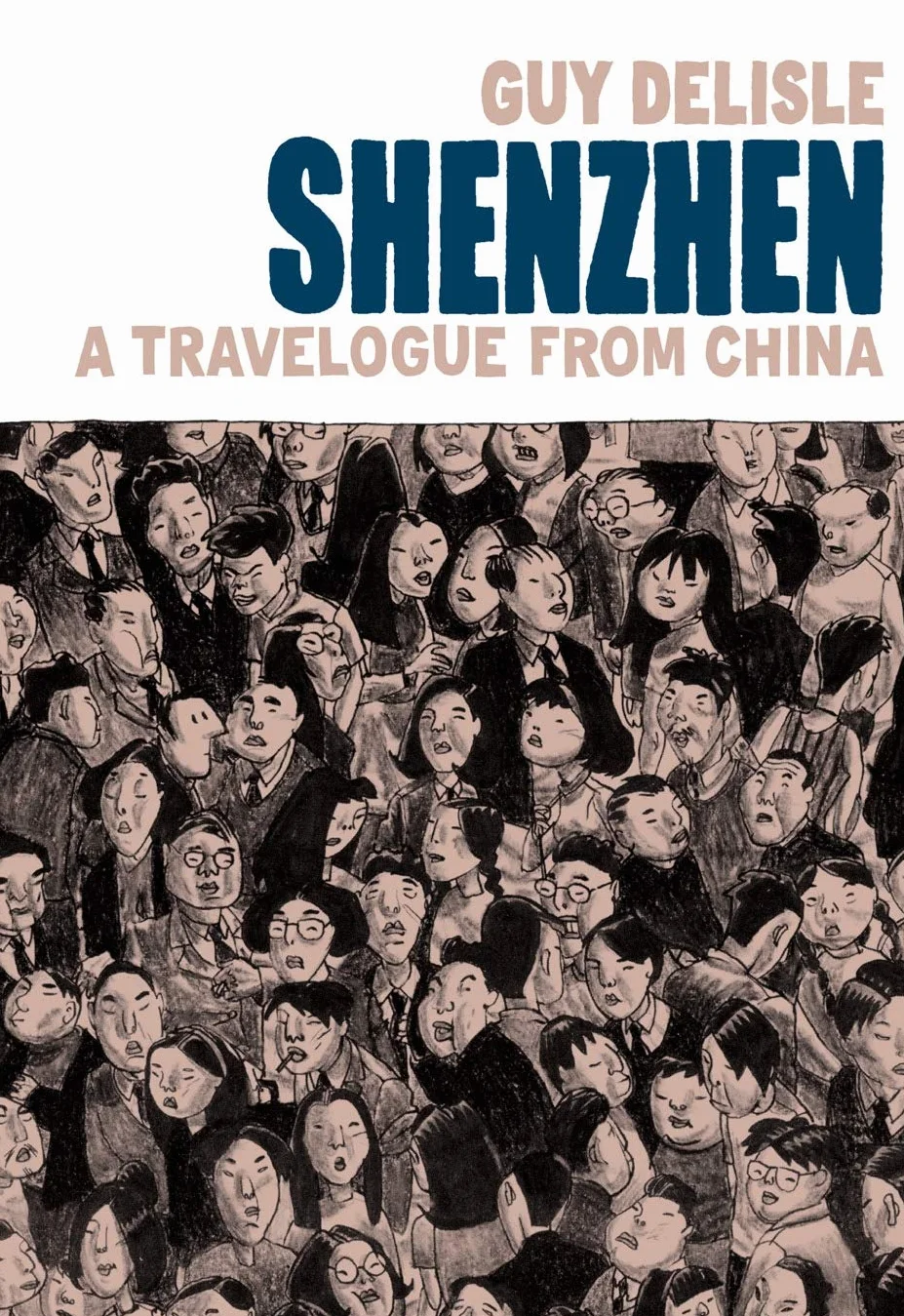Shenzhen: A Travelogue From China
