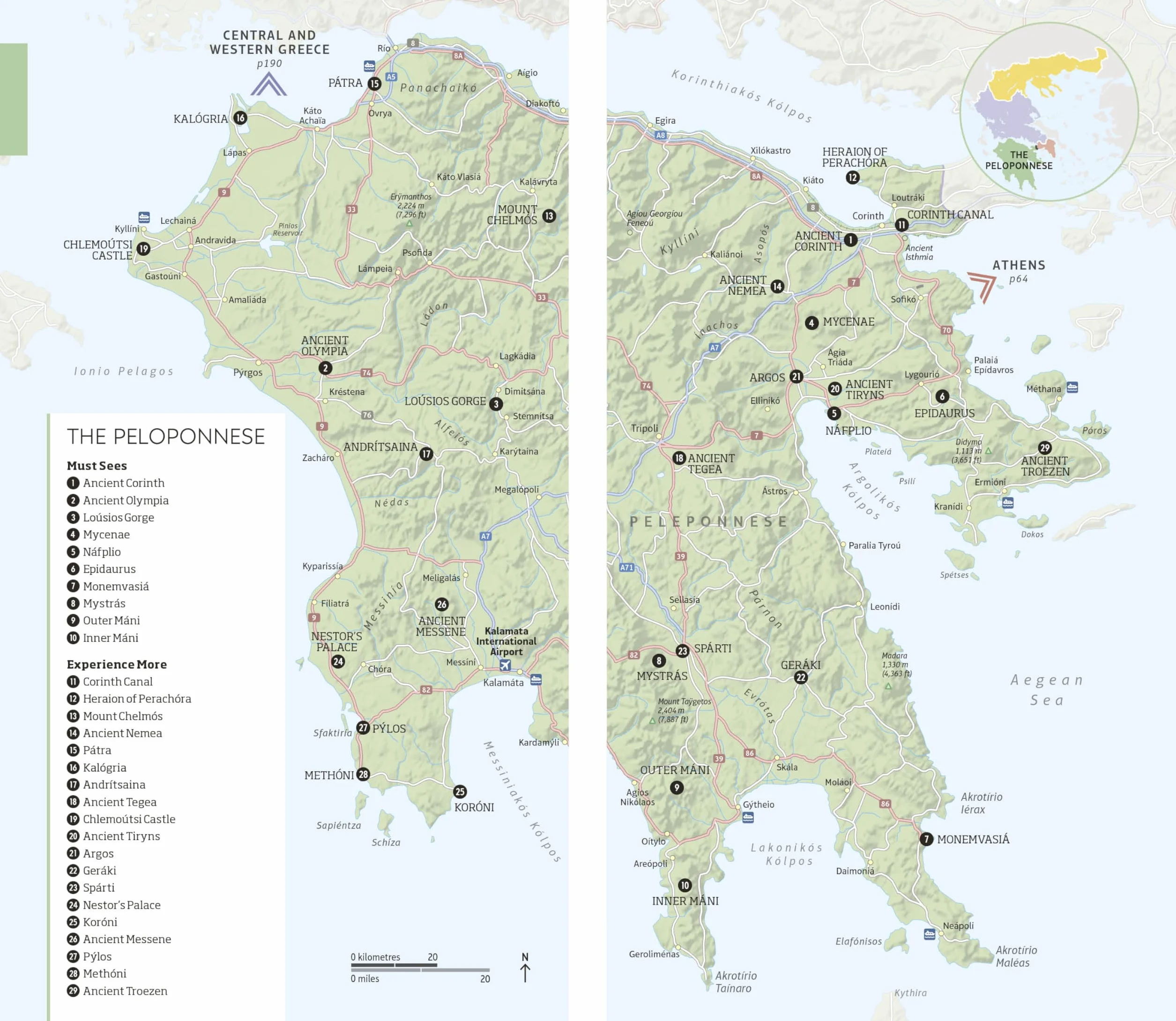 DK Greece, Athens and the Mainland: Must-See Sights. Culture & History. Detailed Maps & Tours. Area-by-Area Guide.