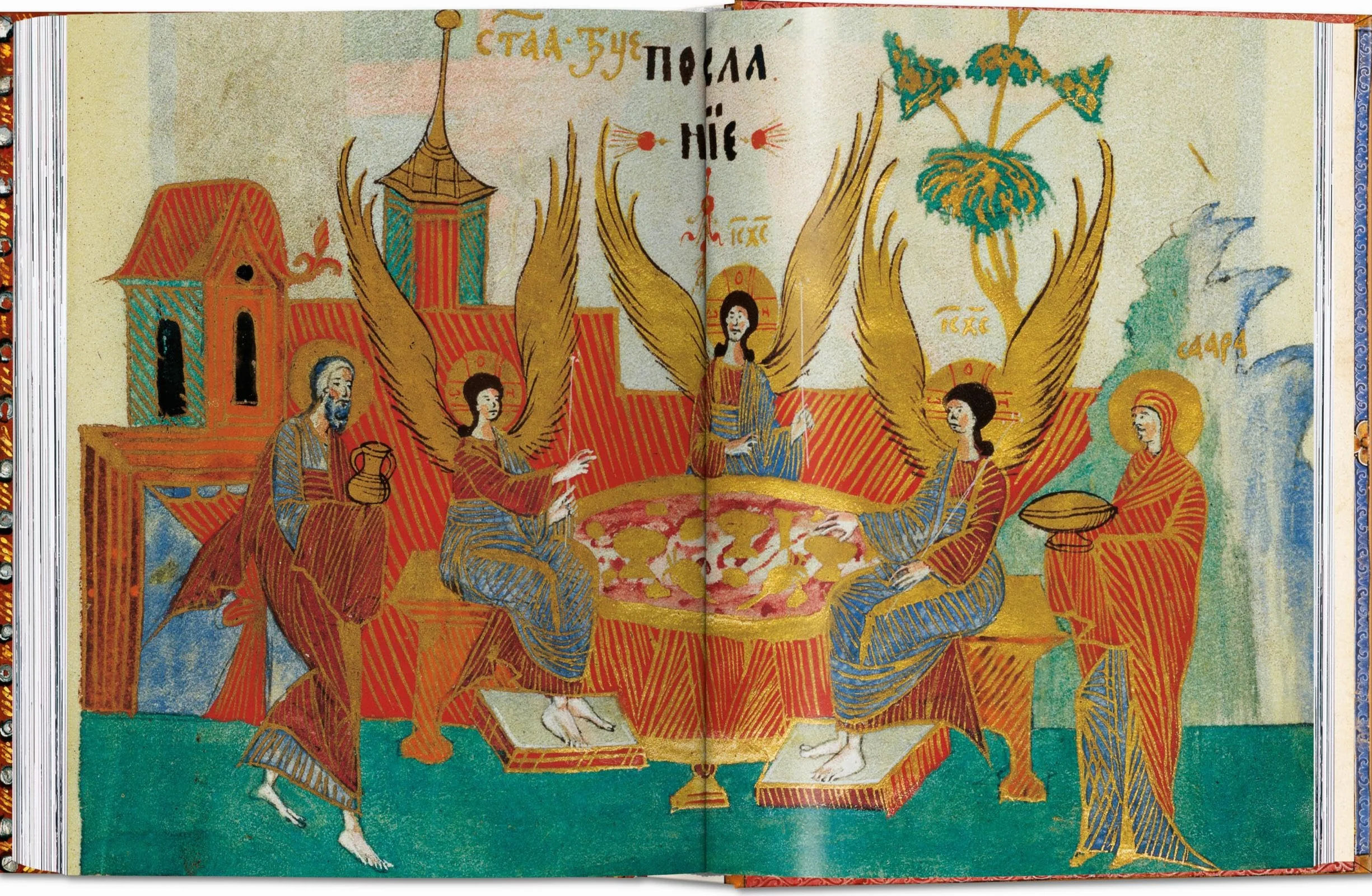 The Book of Bibles. 45th Ed.