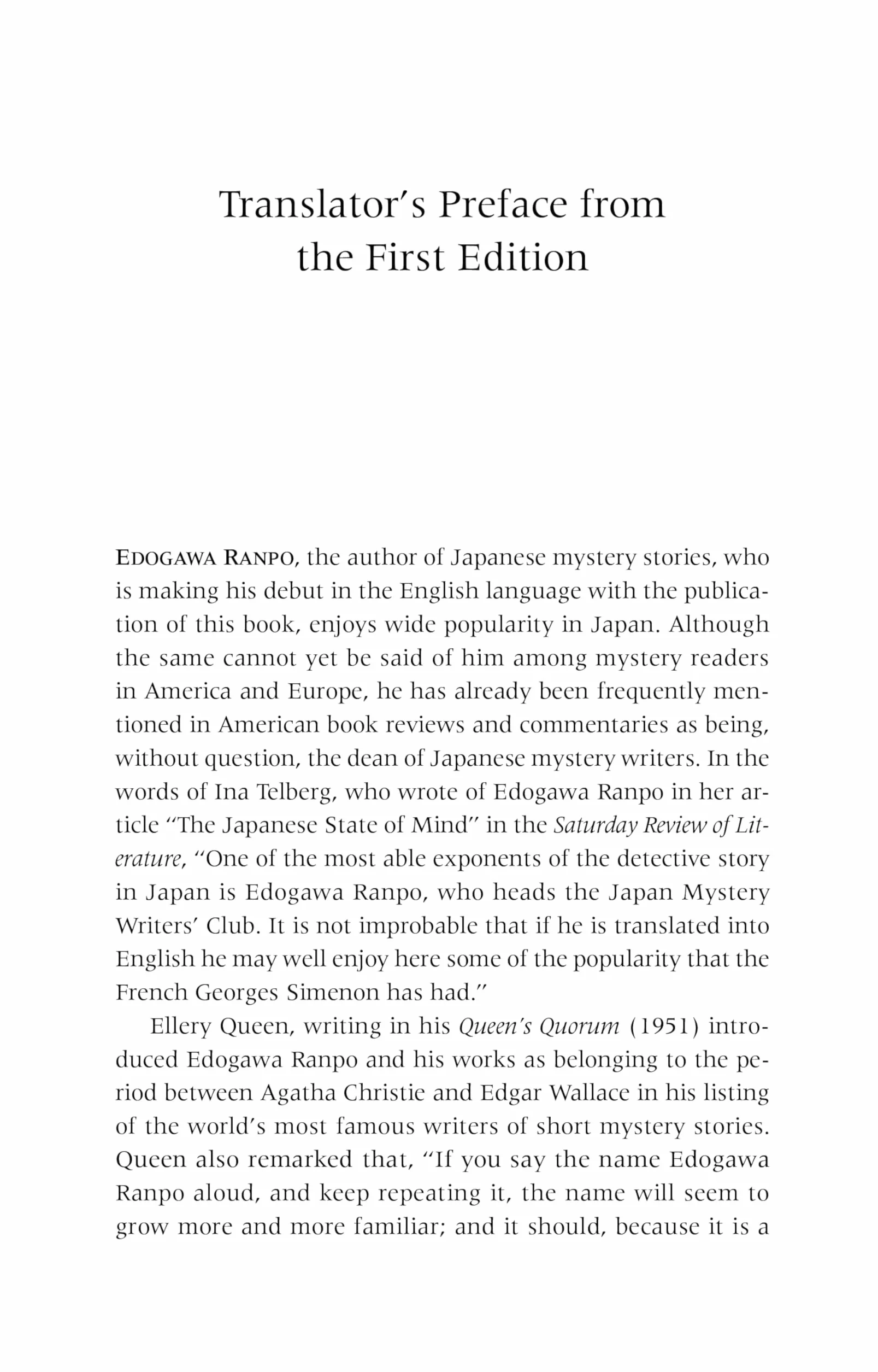 Japanese Tales of Mystery and Imagination