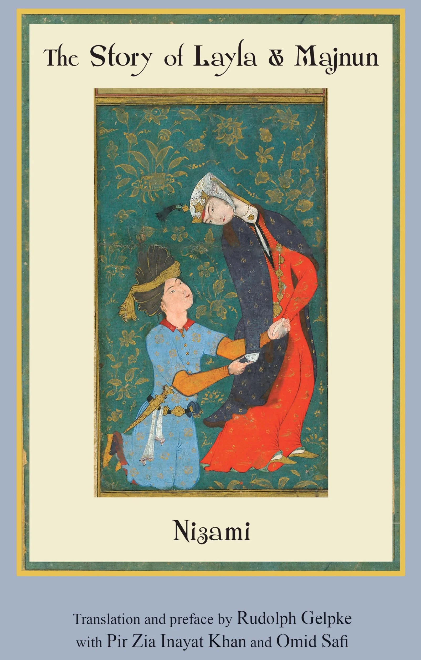 The Story of Layla & Majnun