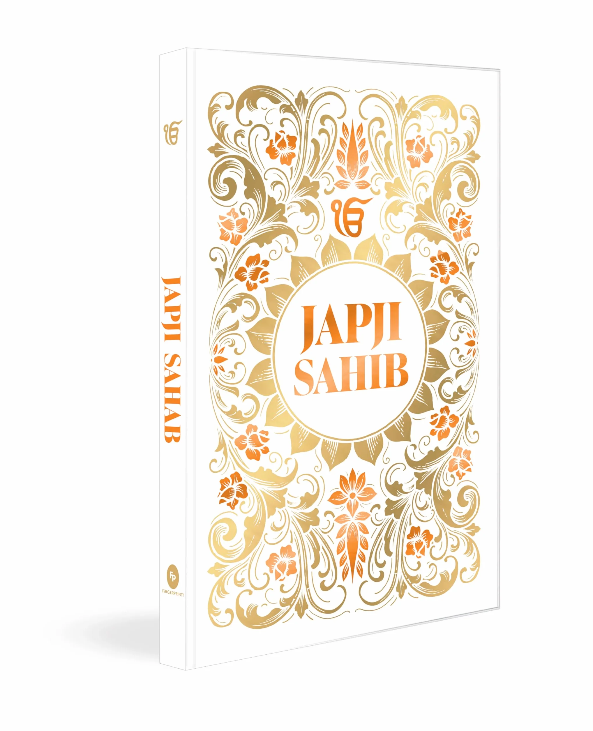 Japji Sahib: Deluxe Hardbound Edition