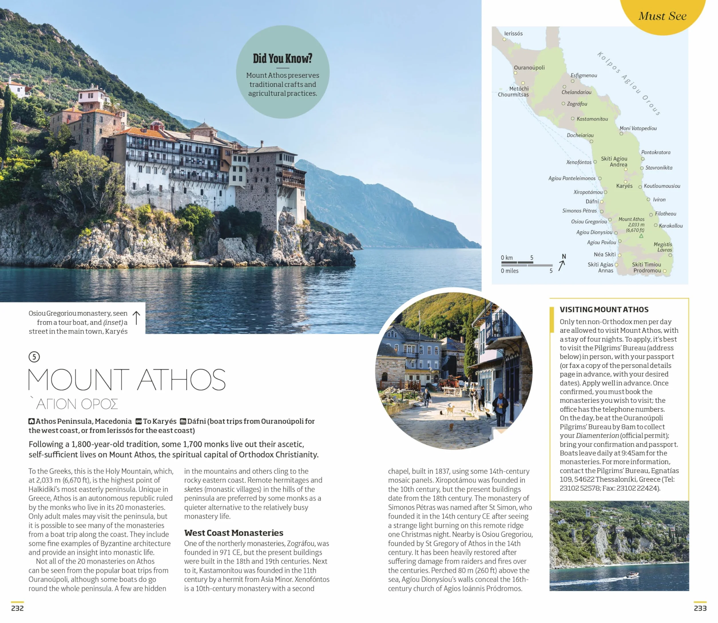 DK Greece, Athens and the Mainland: Must-See Sights. Culture & History. Detailed Maps & Tours. Area-by-Area Guide.