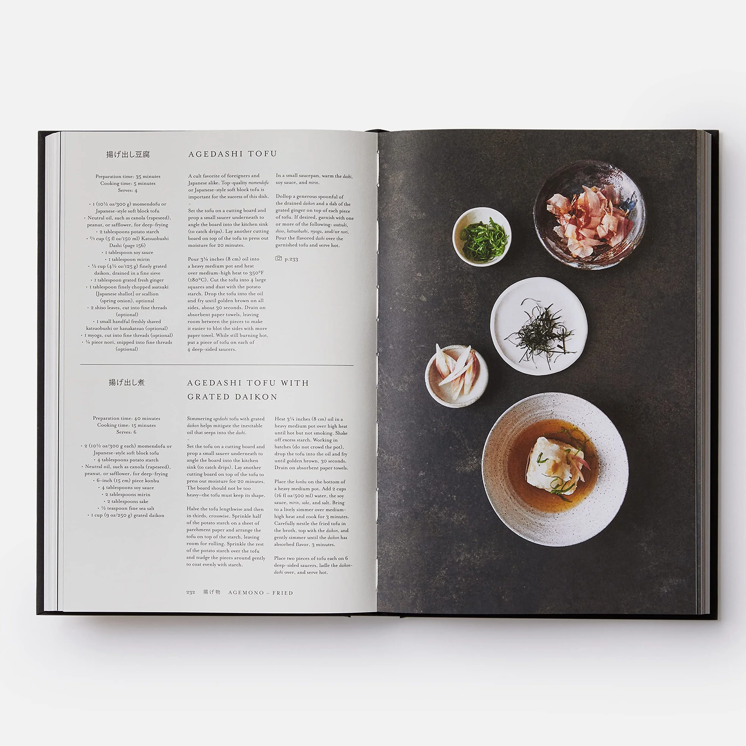 Japan: The Cookbook