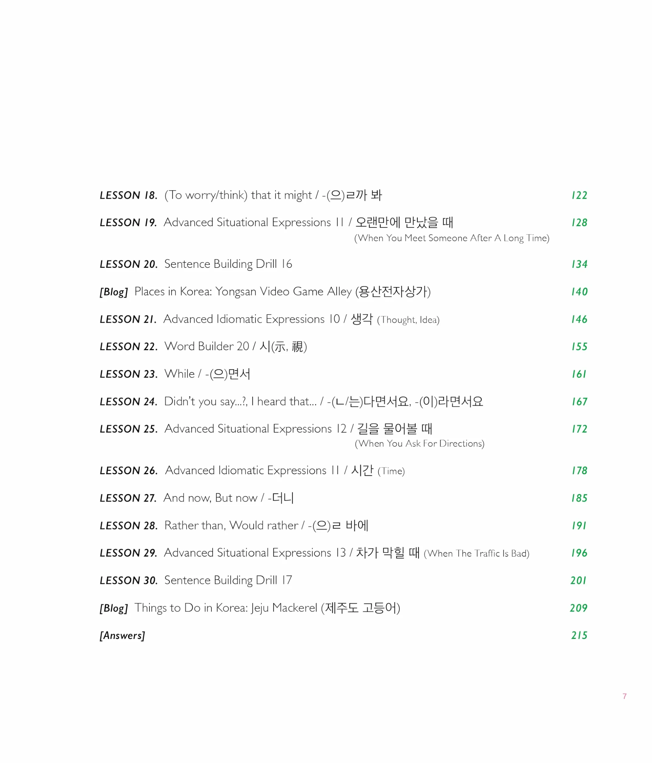 Talk To Me In Korean Level 9