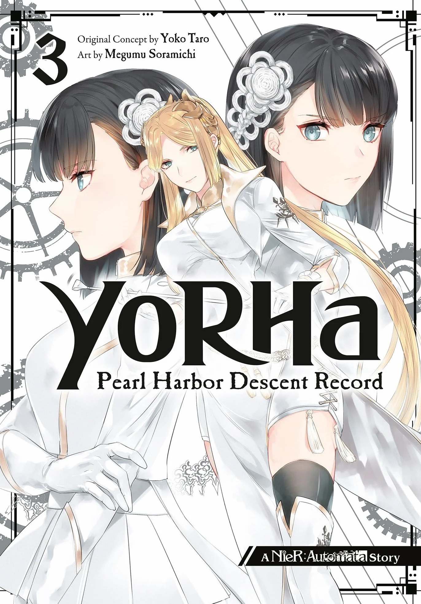 YoRHa: Pearl Harbor Descent Record - A NieR:Automata Story 03: 3