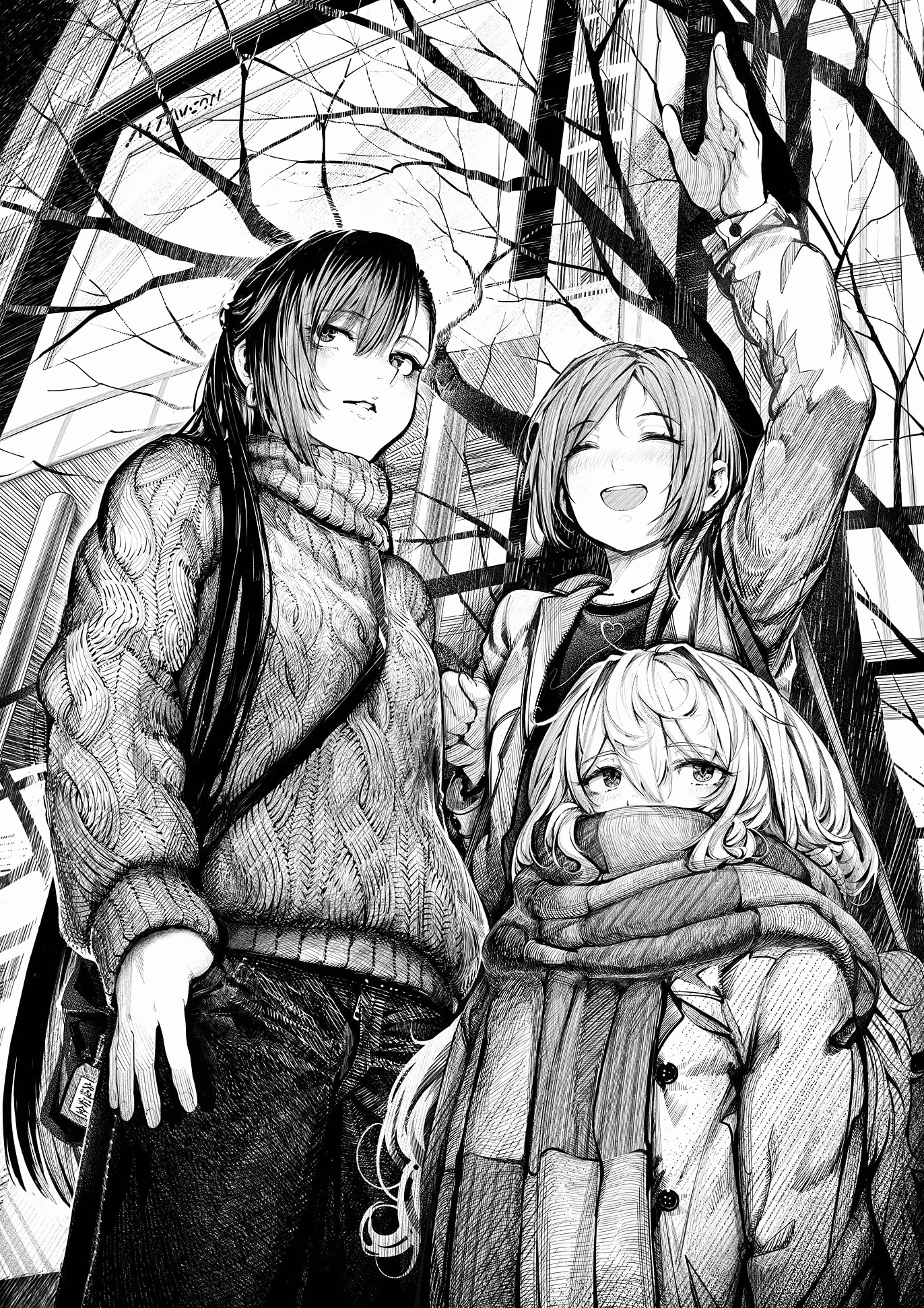 Otherside Picnic: Omnibus 3 (Light Novel)