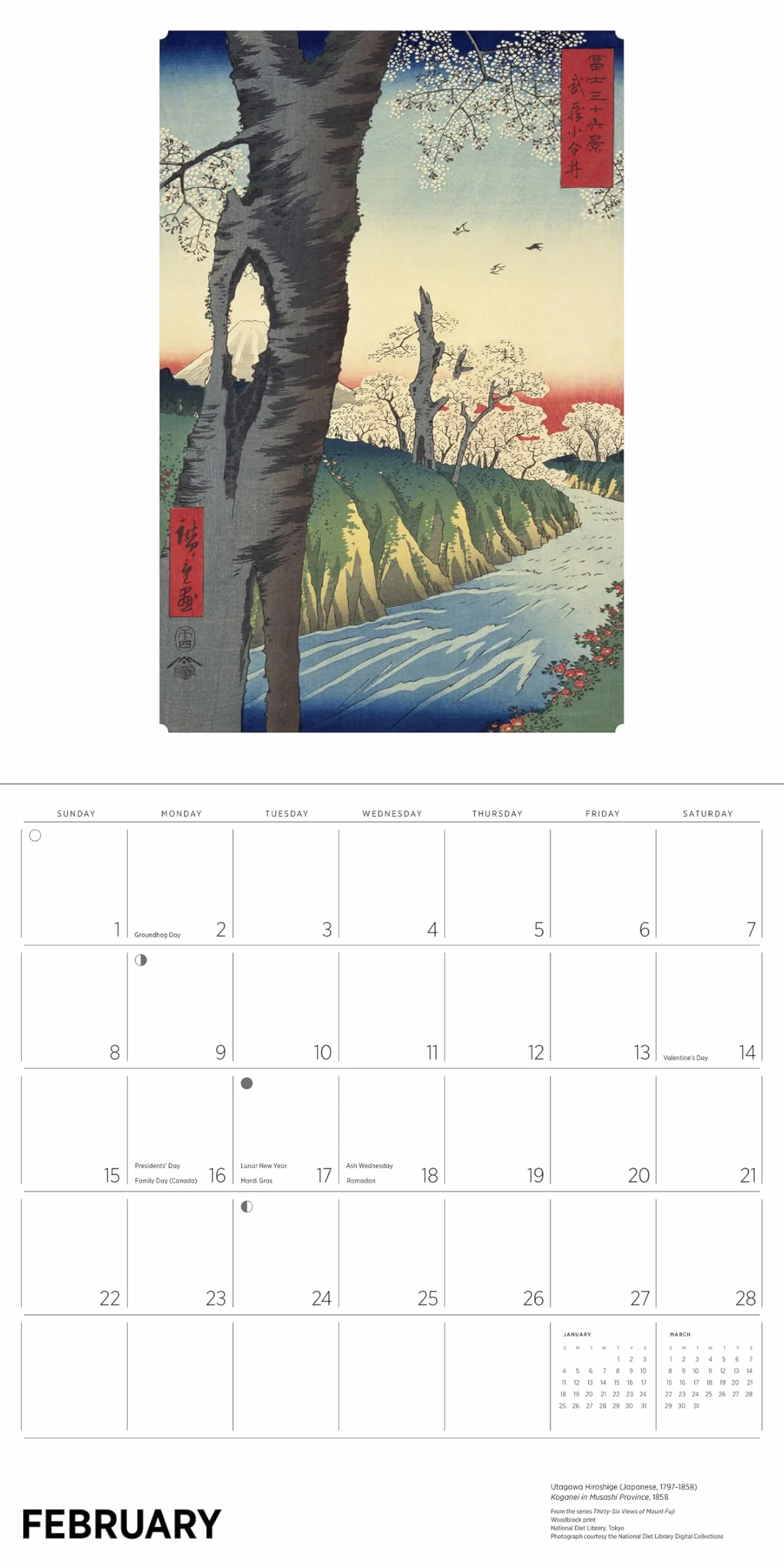 Hiroshige : 2026 Wall Calendar