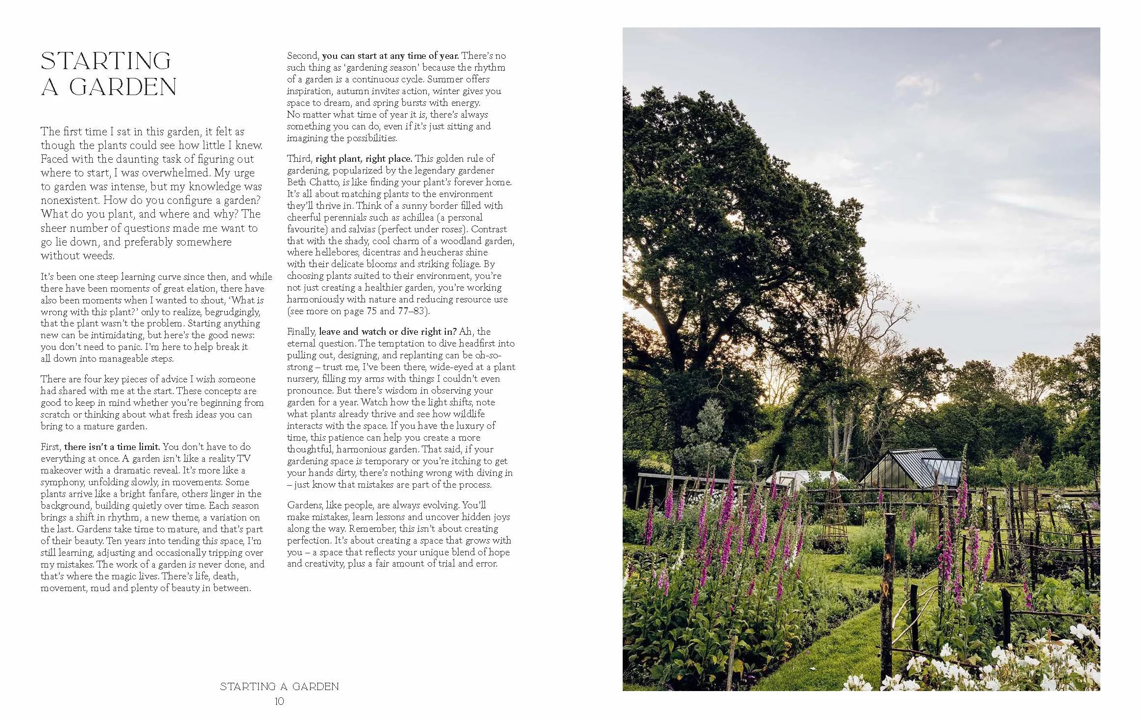 How Does Your Garden Grow?: The Elements of Planning, Growing & Caring for a Garden