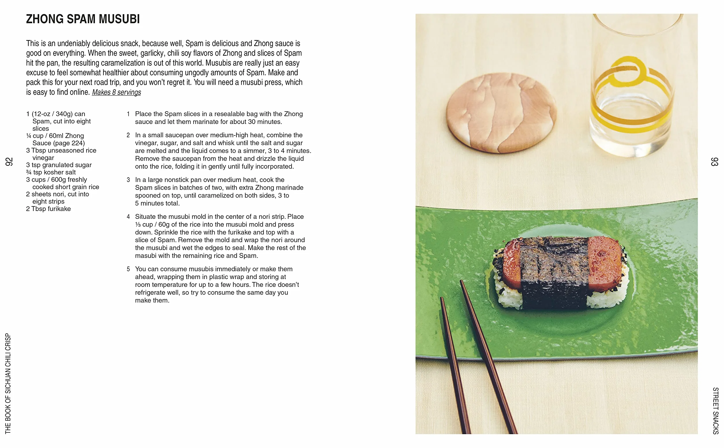 The Book of Sichuan Chili Crisp: Spicy Recipes and Stories from Fly By Jing's Kitchen [A Cookbook]