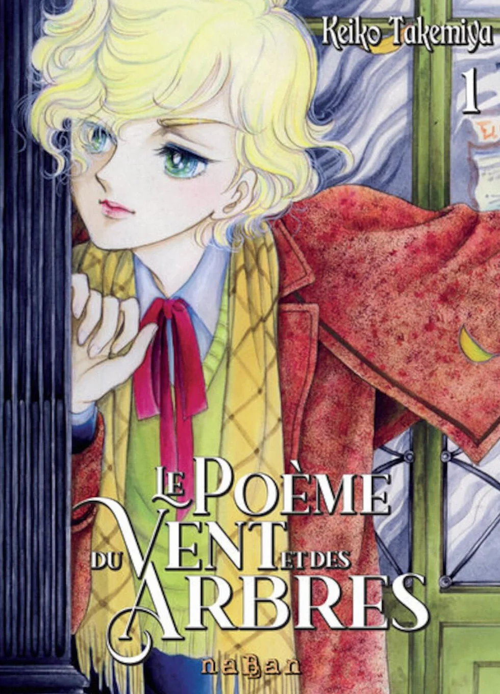 Kaze to ki no uta: Tome 1