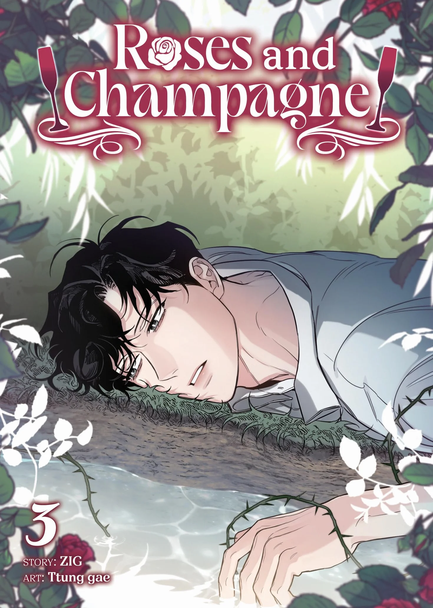 Roses and Champagne (Comic) Vol. 3